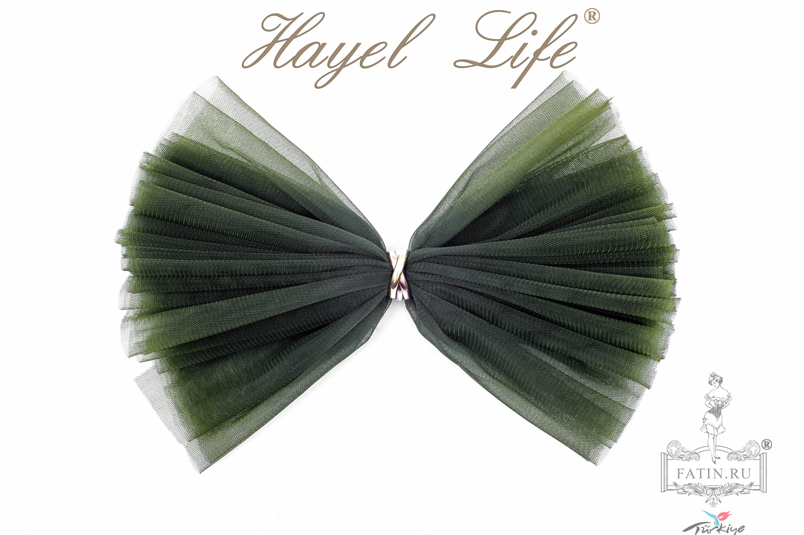 Еврофатин Hayel Life, Олива у дома Капулетти (Capulet Olive)