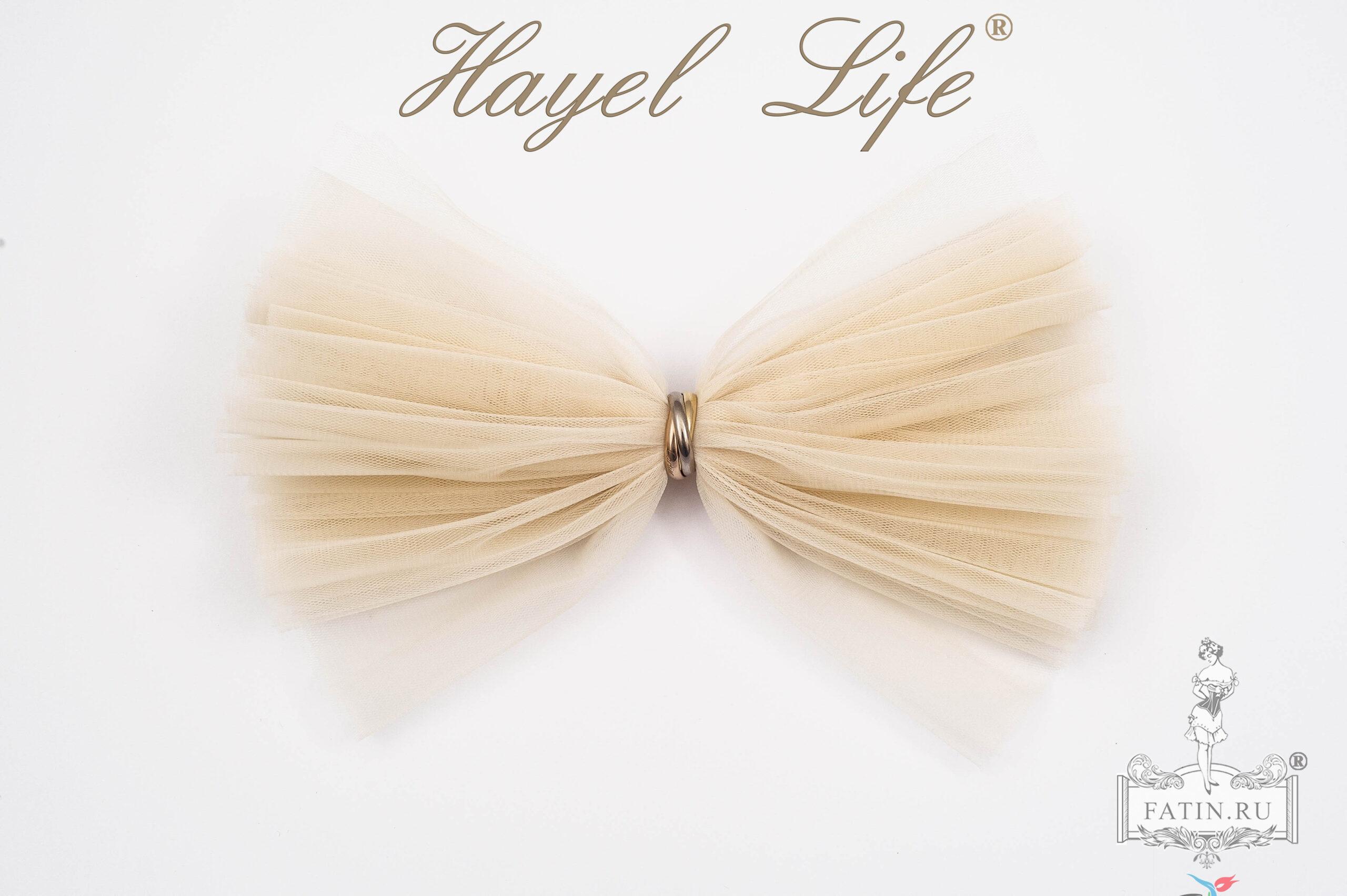 Еврофатин Hayel Life, Пергамент (Parchment)