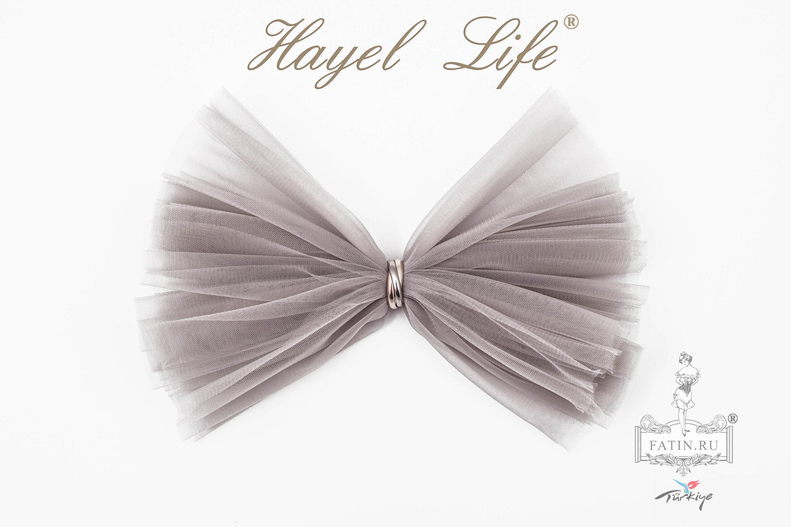 Еврофатин Hayel Life, Перламутровые облака (Nacreous Clouds)