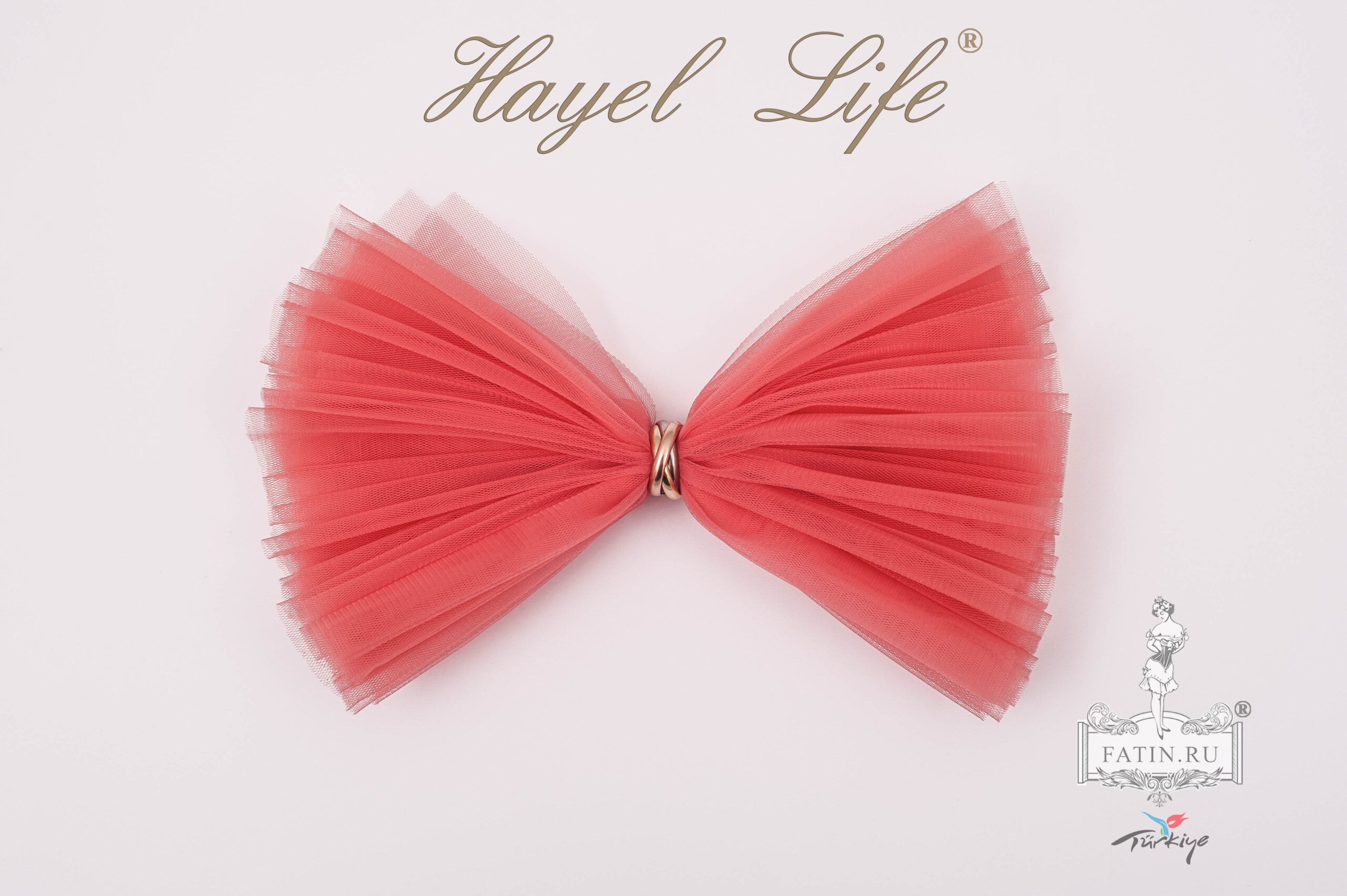 Еврофатин Hayel Life, Персик из Джорджии (Georgia peach)