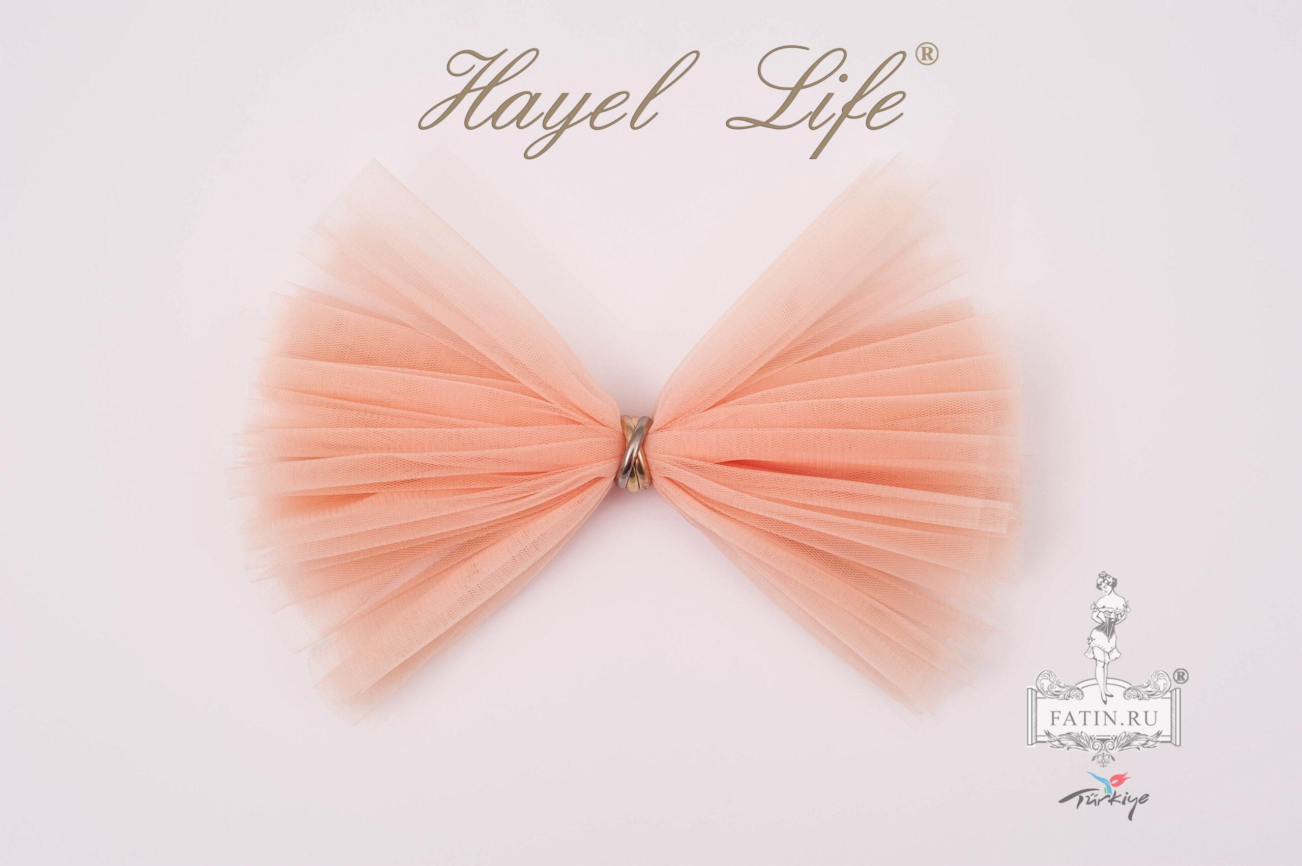 Еврофатин Hayel Life, Персиковое парфе (Peach parfait)