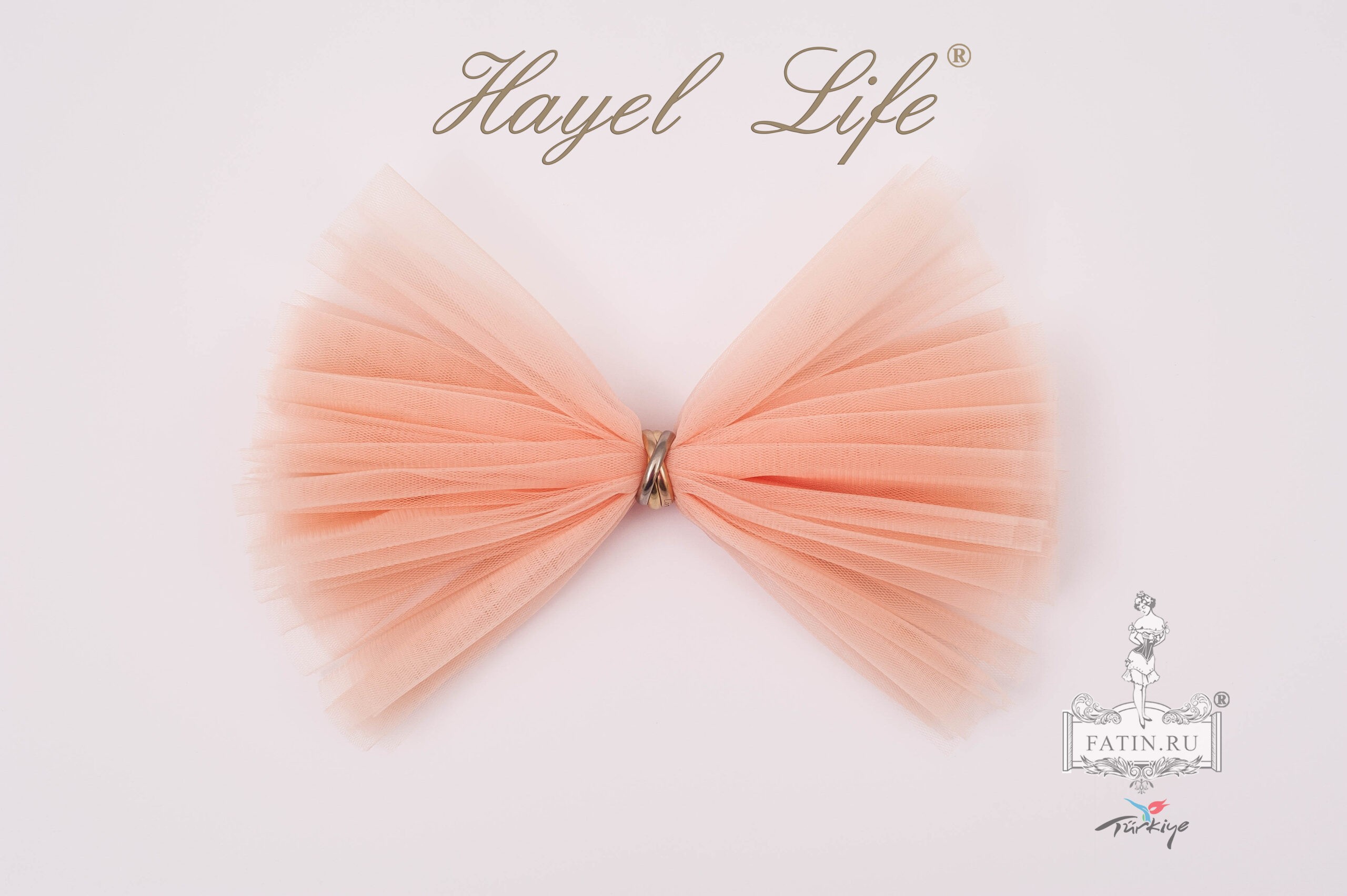 Еврофатин Hayel Life, Персиковое парфе (Peach parfait)