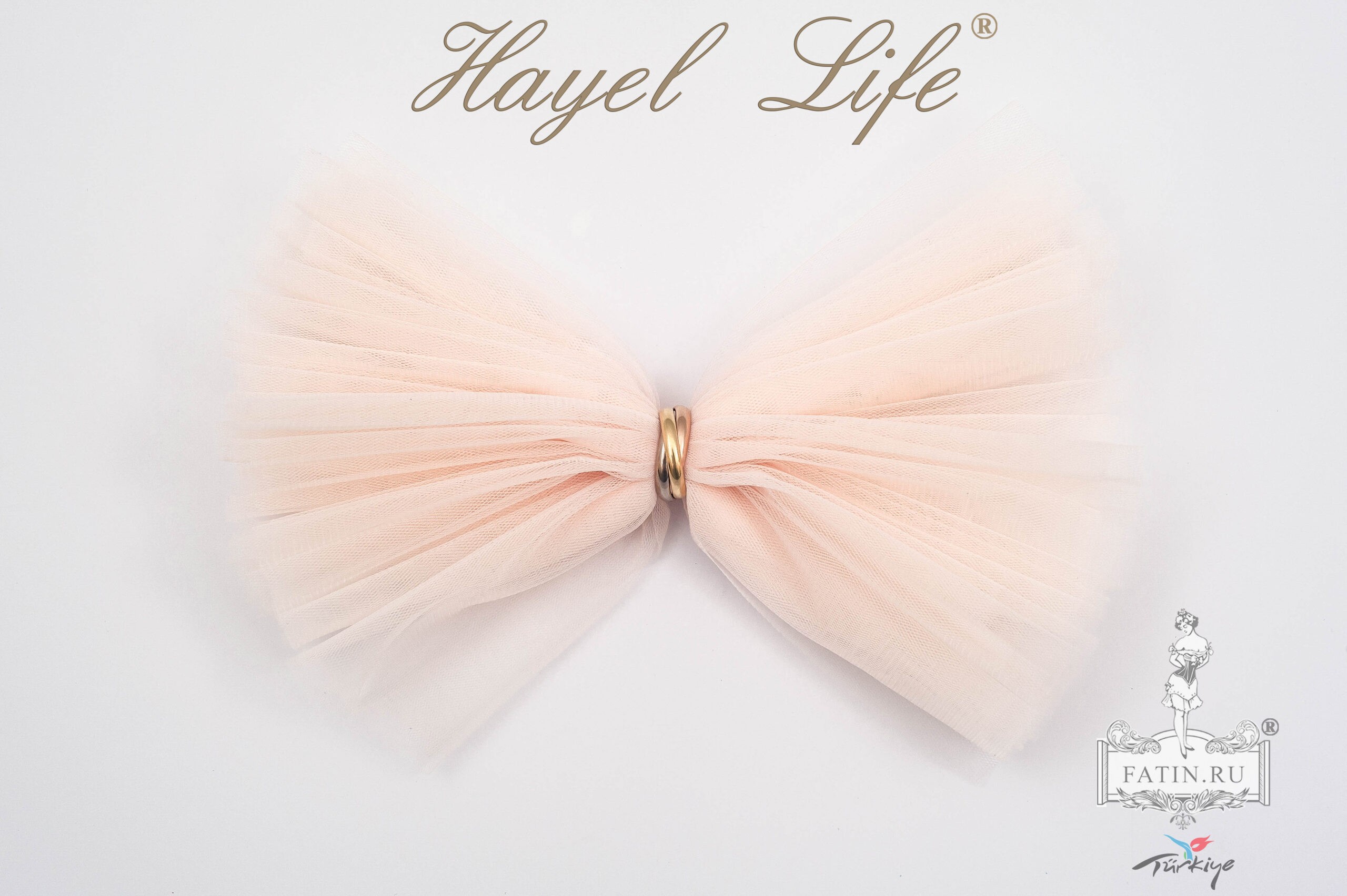 Еврофатин Hayel Life, Персиковый крем (Creme de peach)