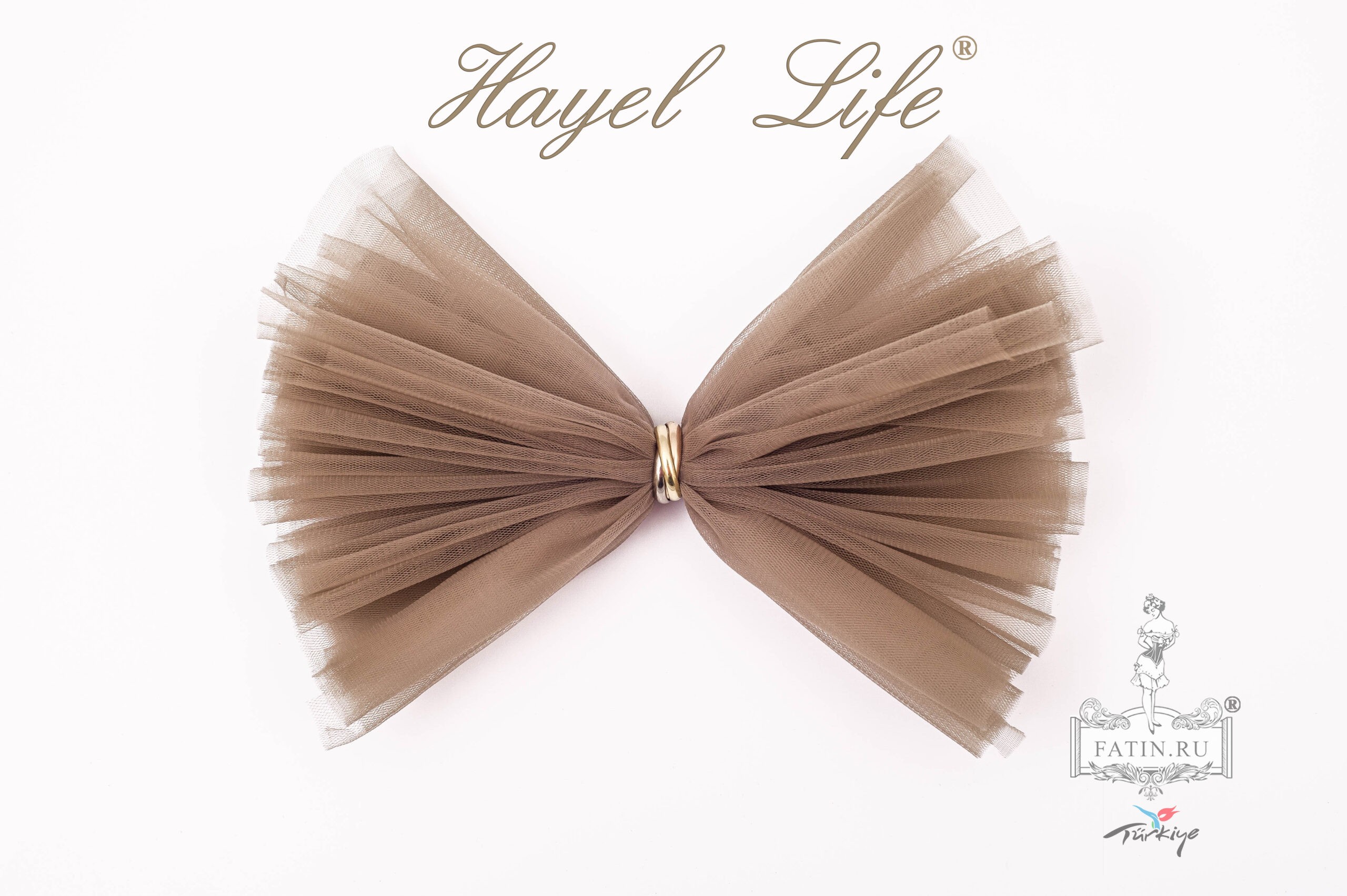Еврофатин Hayel Life, Помадка для фондю (Fondue fudge)