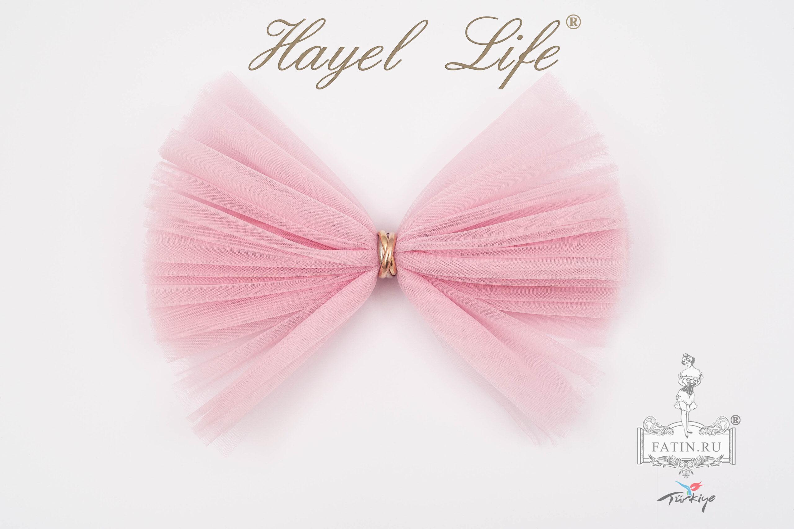 Еврофатин Hayel Life, Розовая леди (Pink lady)