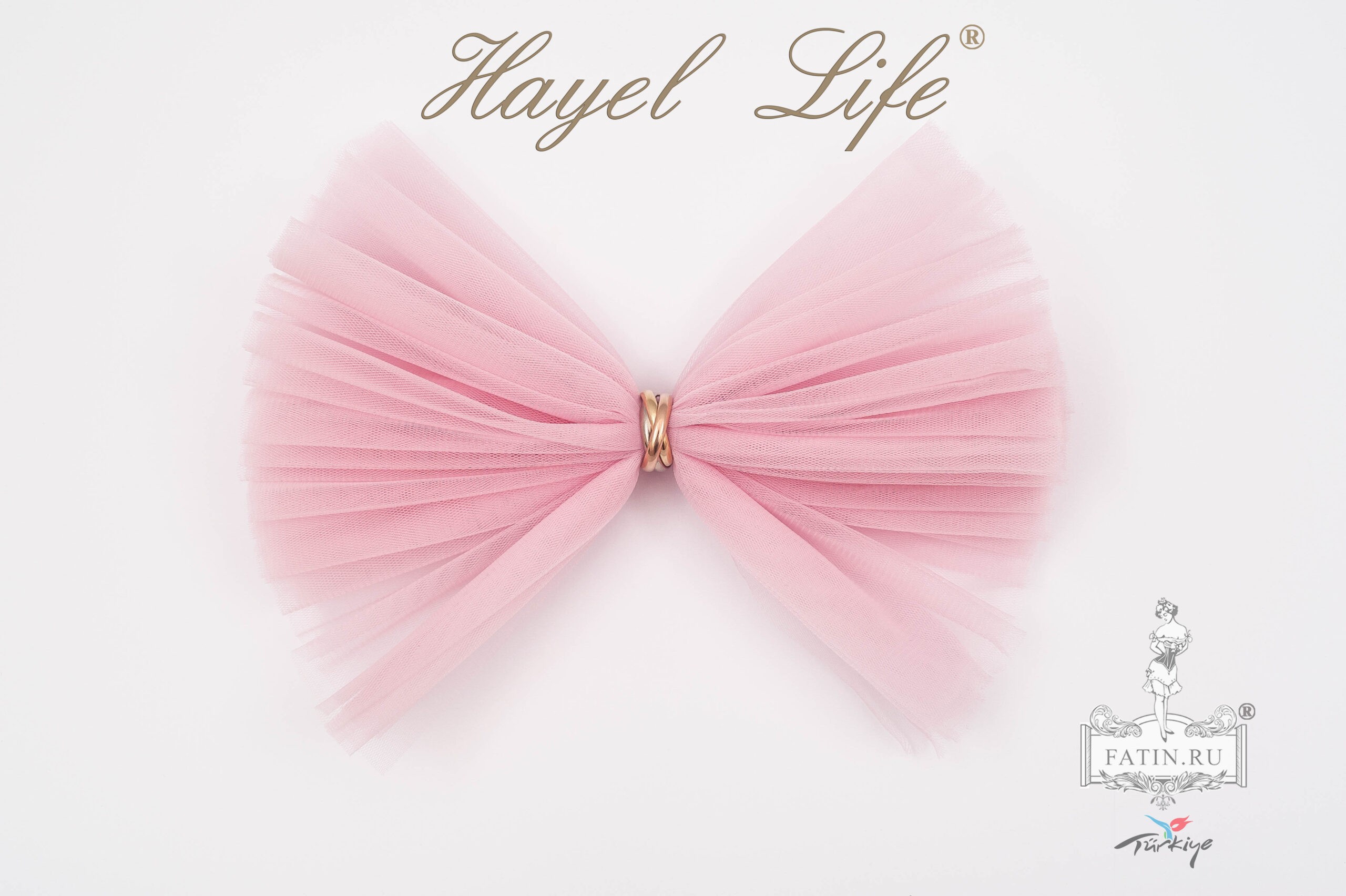 Еврофатин Hayel Life, Розовая леди (Pink lady)