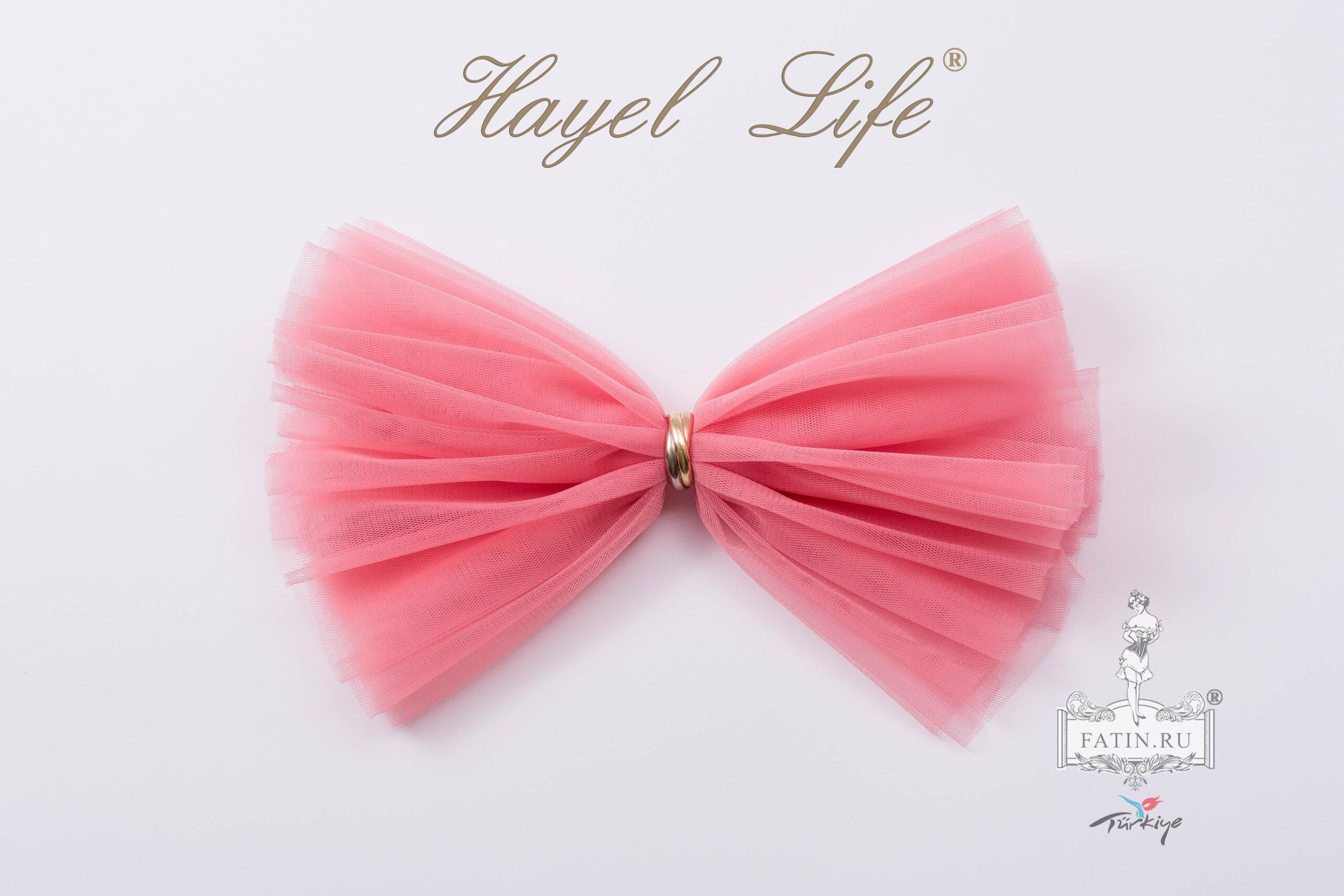 Еврофатин Hayel Life, Розовое саше (Sachet pink)