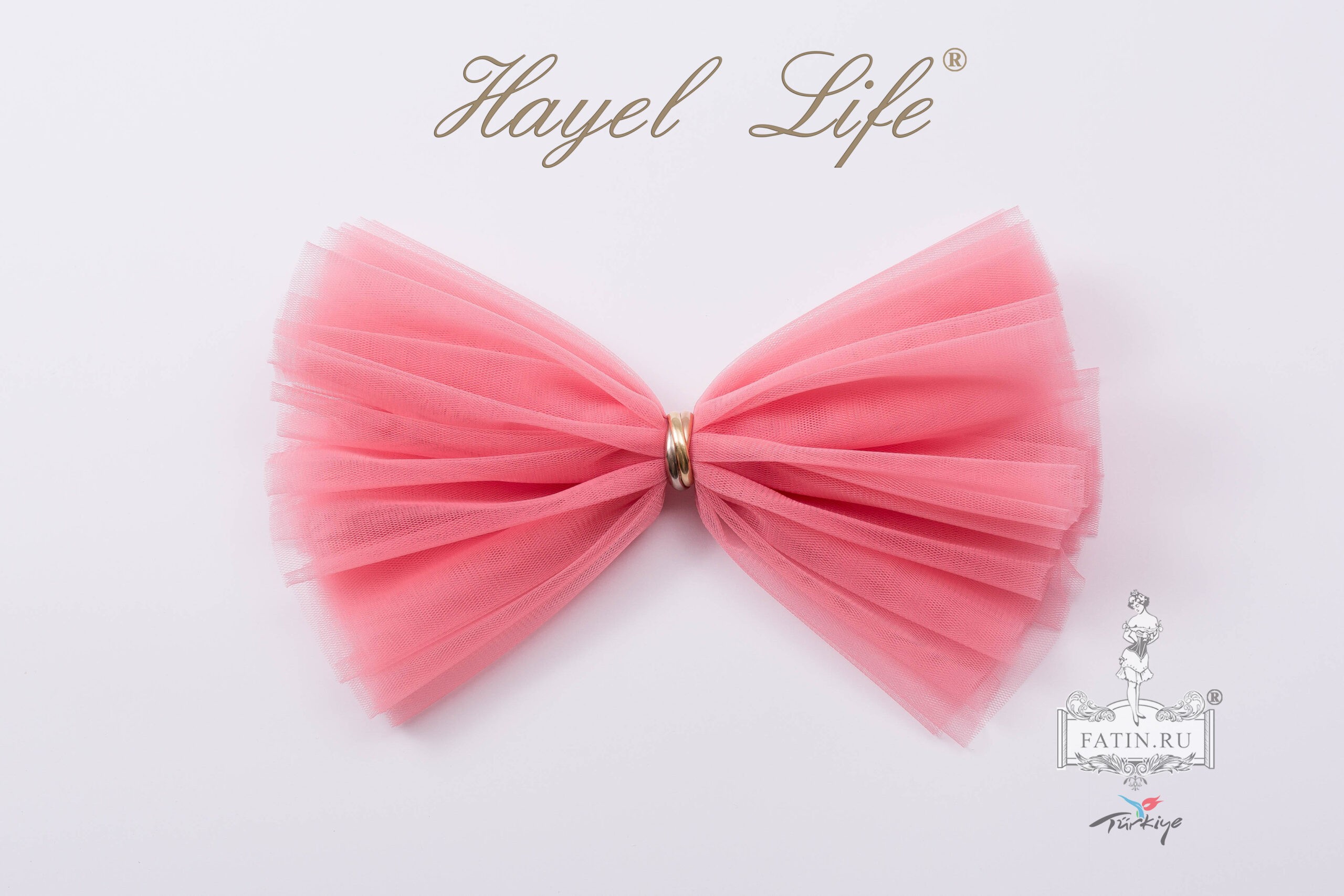 Еврофатин Hayel Life, Розовое саше (Sachet pink)