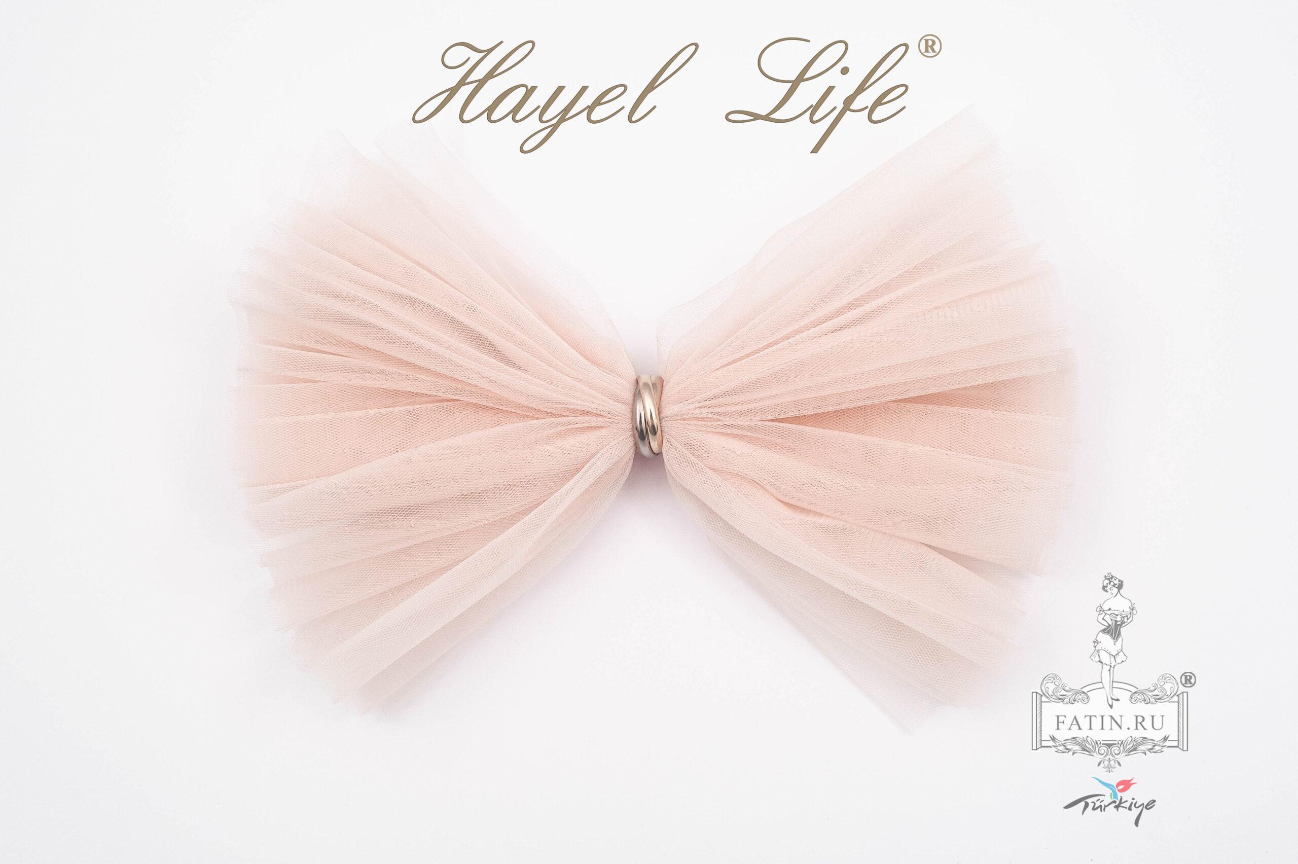 Еврофатин Hayel Life, Розовый мел (Rose chalk)