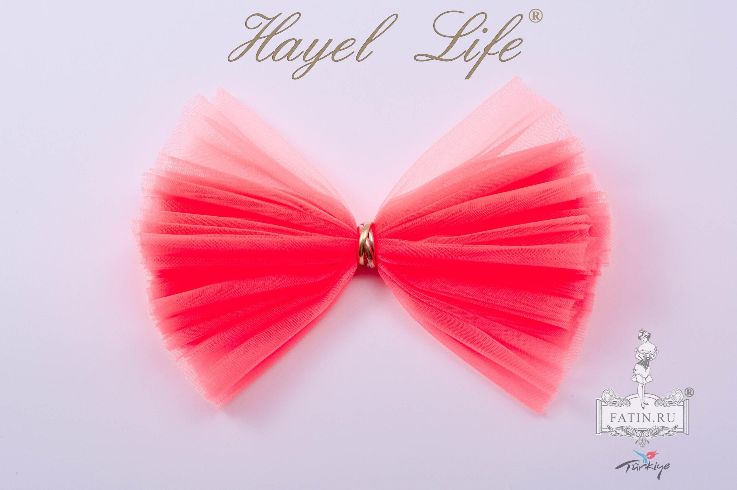 Еврофатин Hayel Life, Розовый неон (Pink neon)