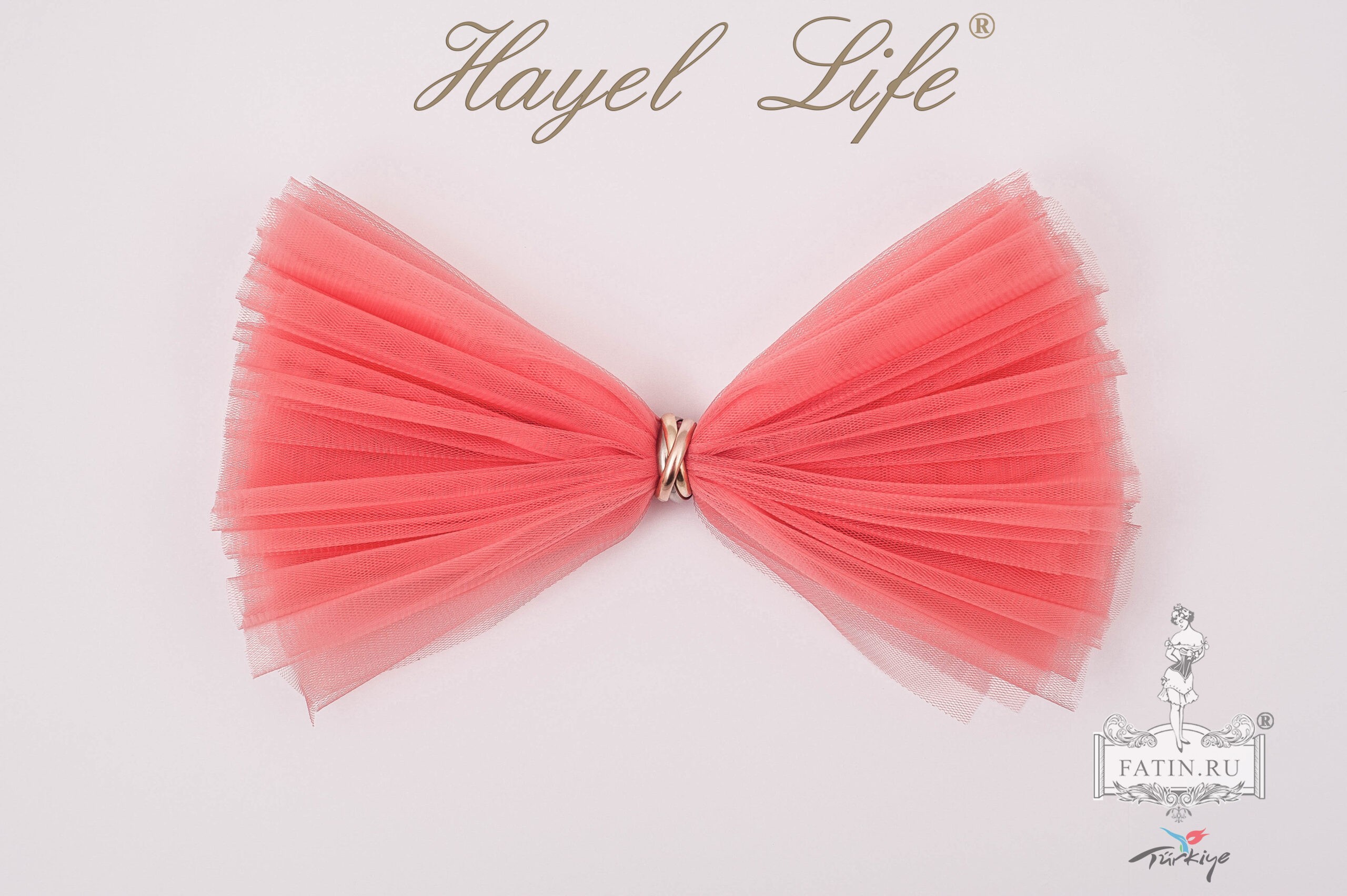 Еврофатин Hayel Life, Сахарный коралл (Sugar coral)