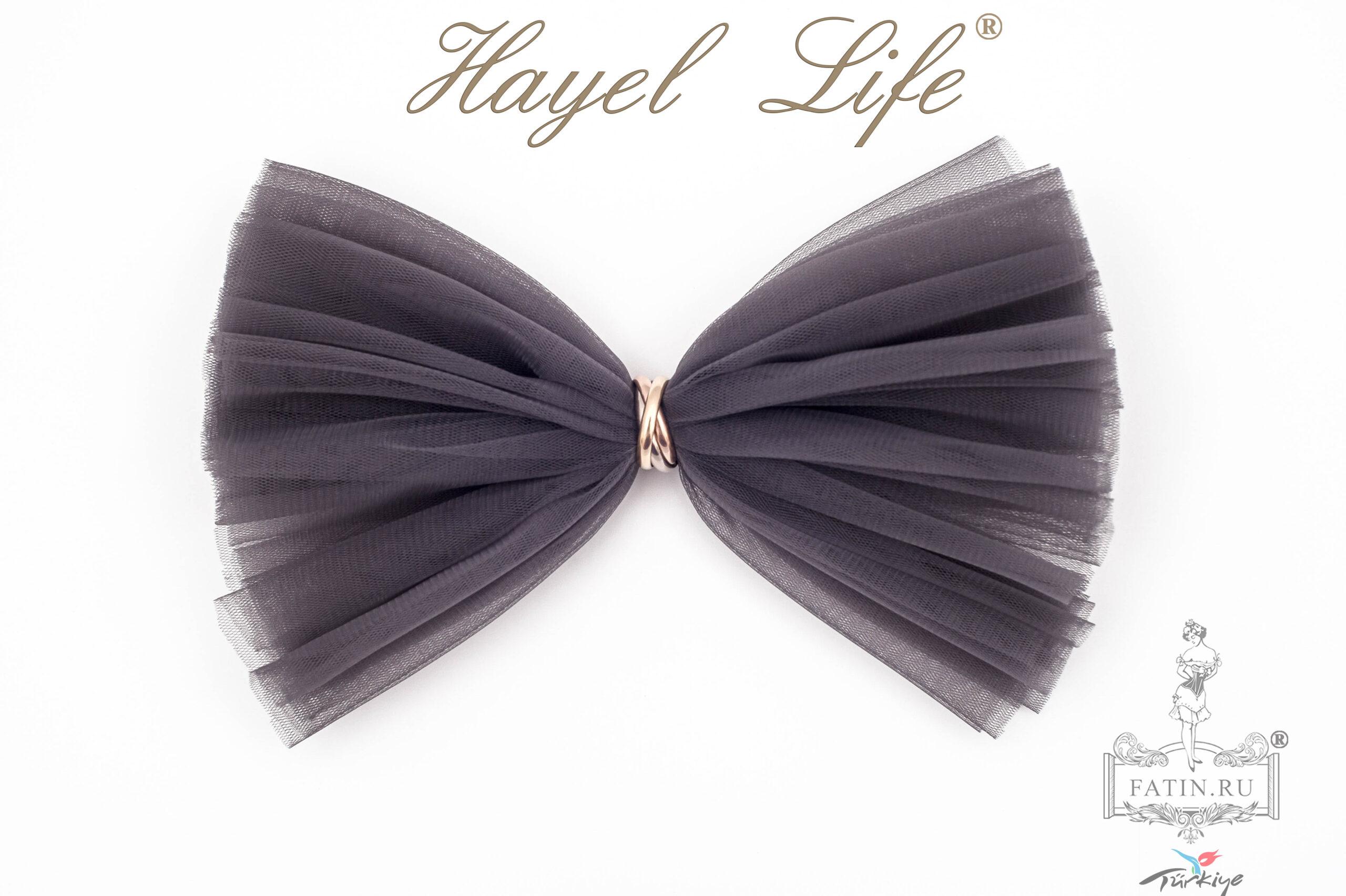 Еврофатин Hayel Life, Санкт-Петербург (Saint-Petersburg)