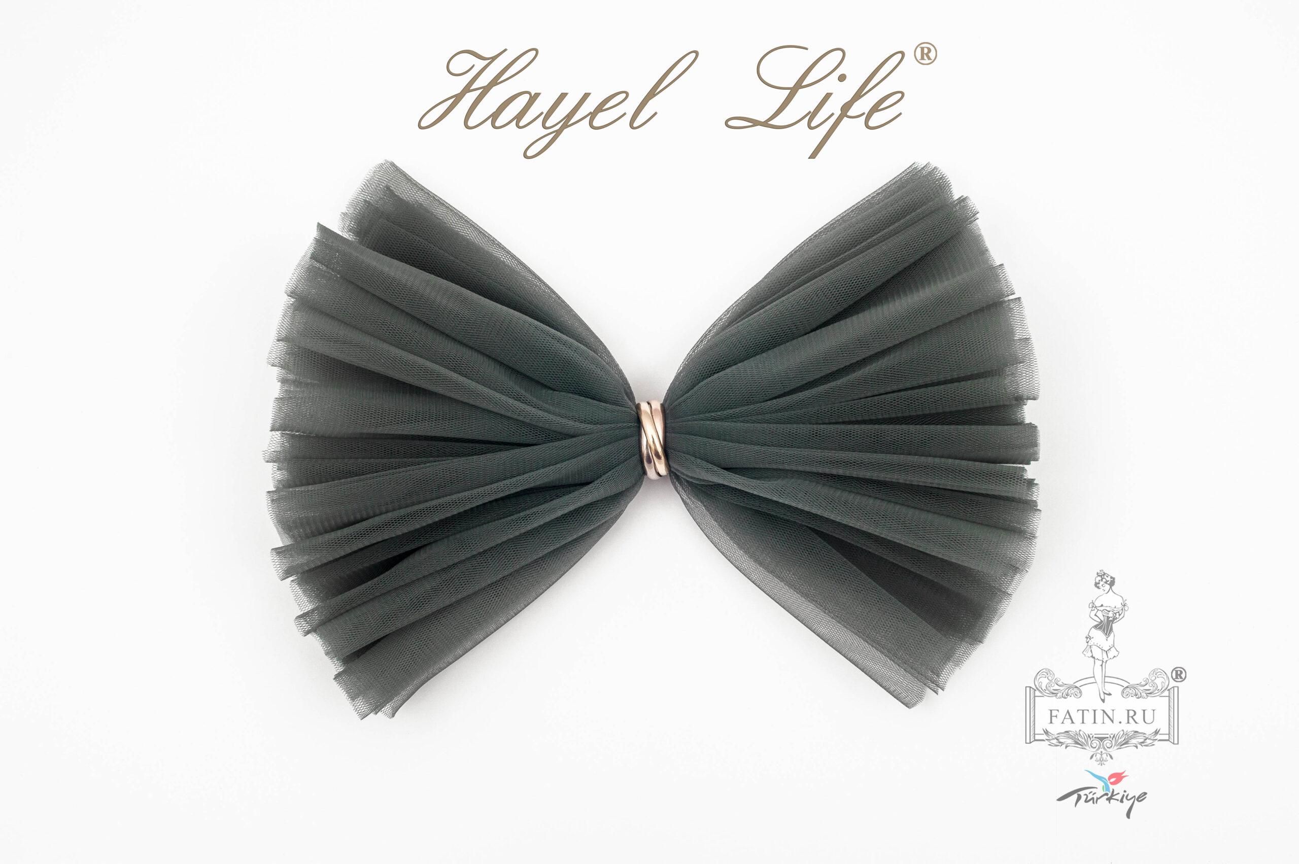 Еврофатин Hayel Life, Серый сад (Gray garden)