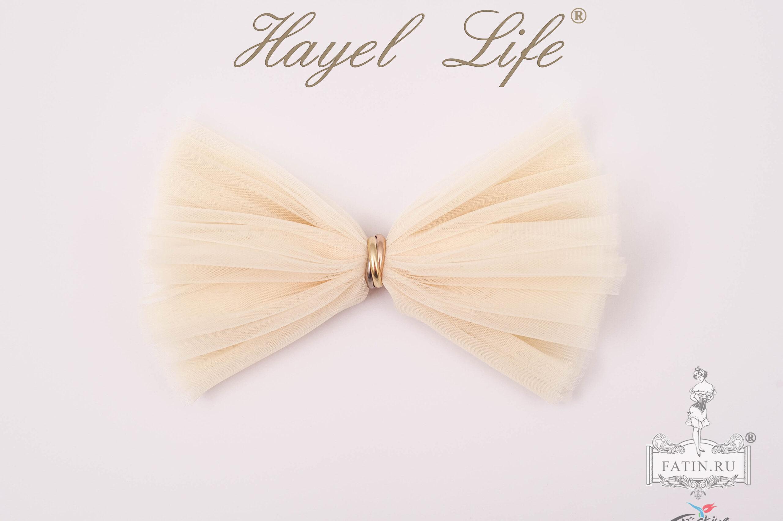 Еврофатин Hayel Life, Шампань (Champagne)