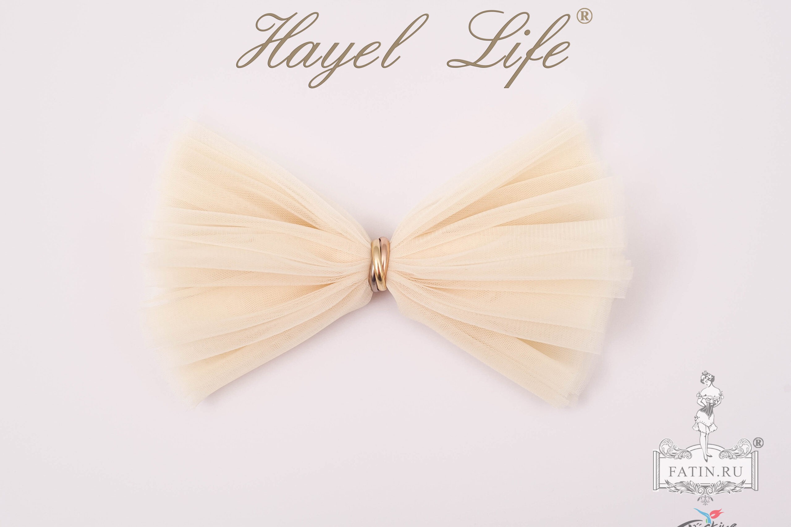 Еврофатин Hayel Life, Шампань (Champagne)