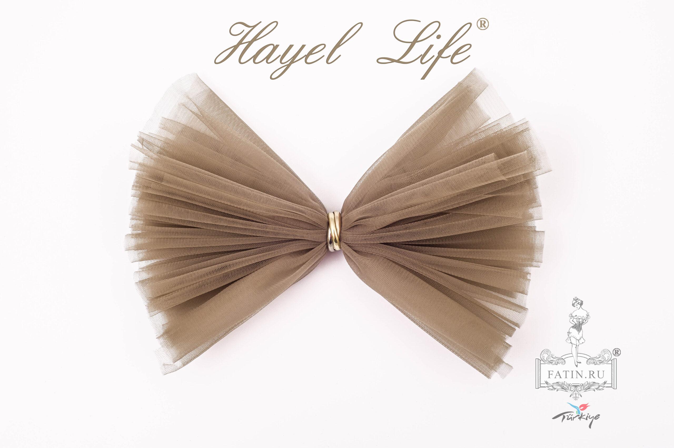 Еврофатин Hayel Life, Шиитаке (Shitake)