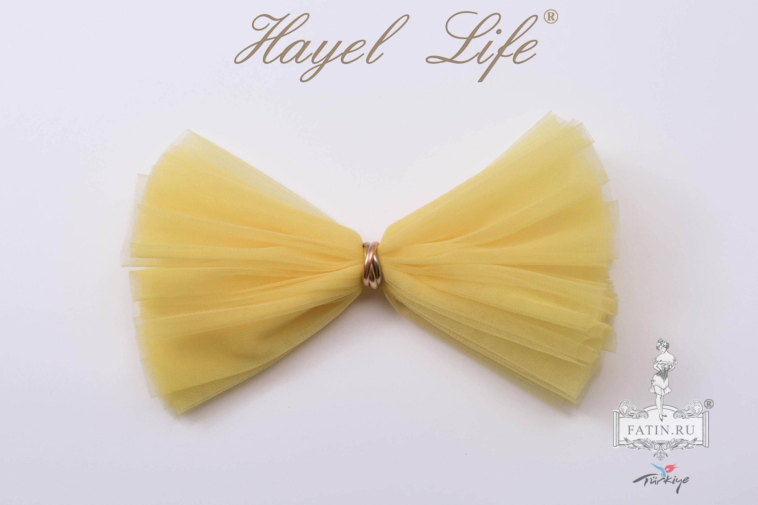 Еврофатин Hayel Life, Солнце Сахары (Sahara sun)