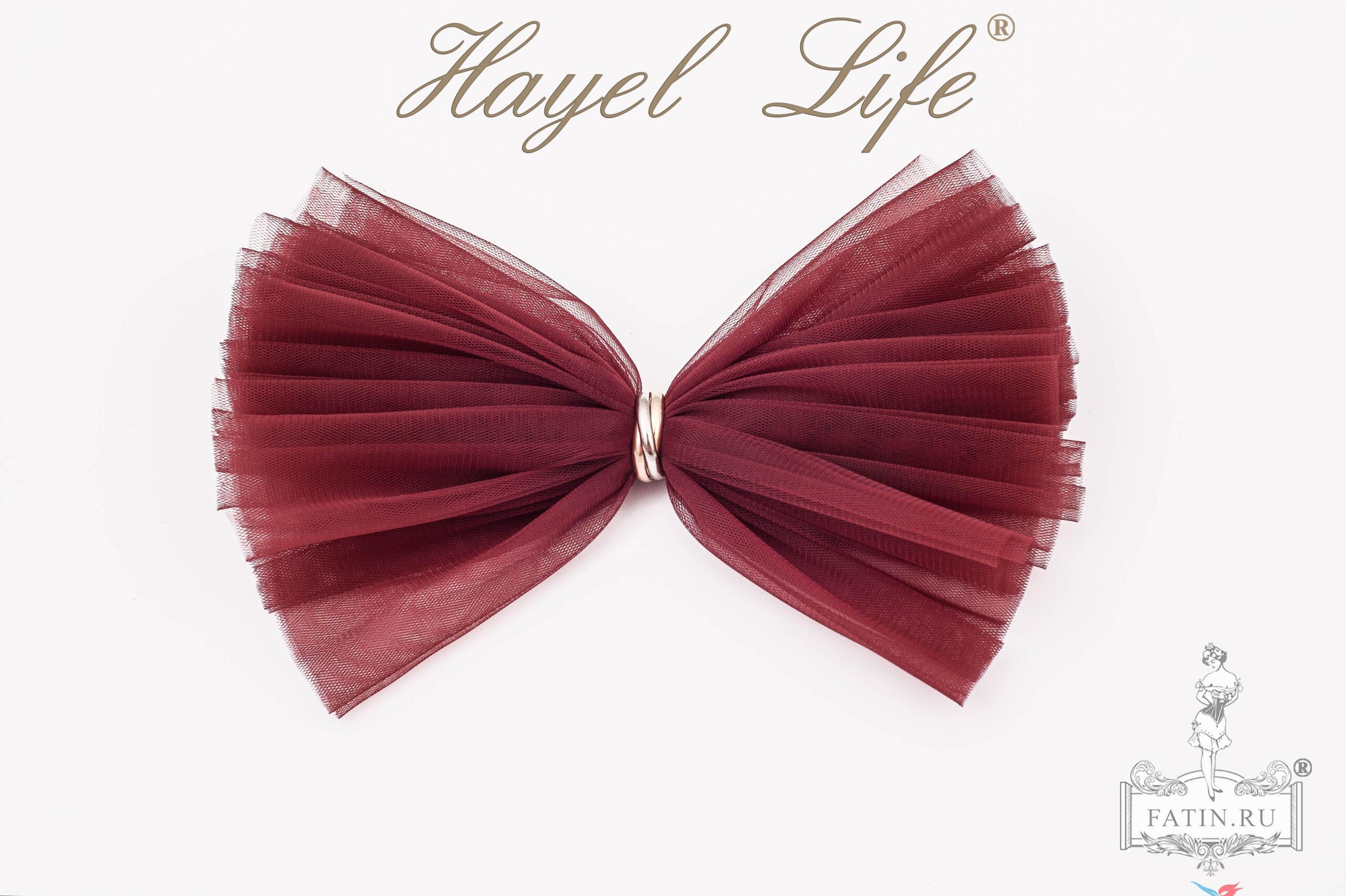 Еврофатин Hayel Life, Страстный поцелуй (Passionate kiss)