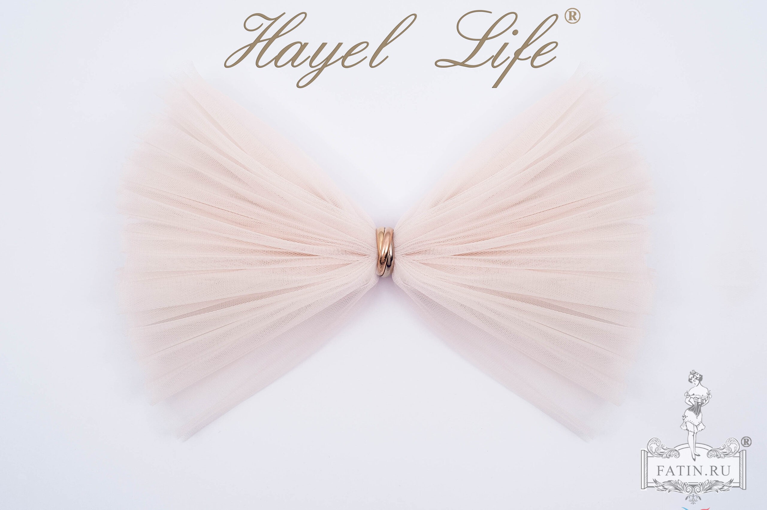 Еврофатин Hayel Life, Свадебный румянец (Bridal blush)