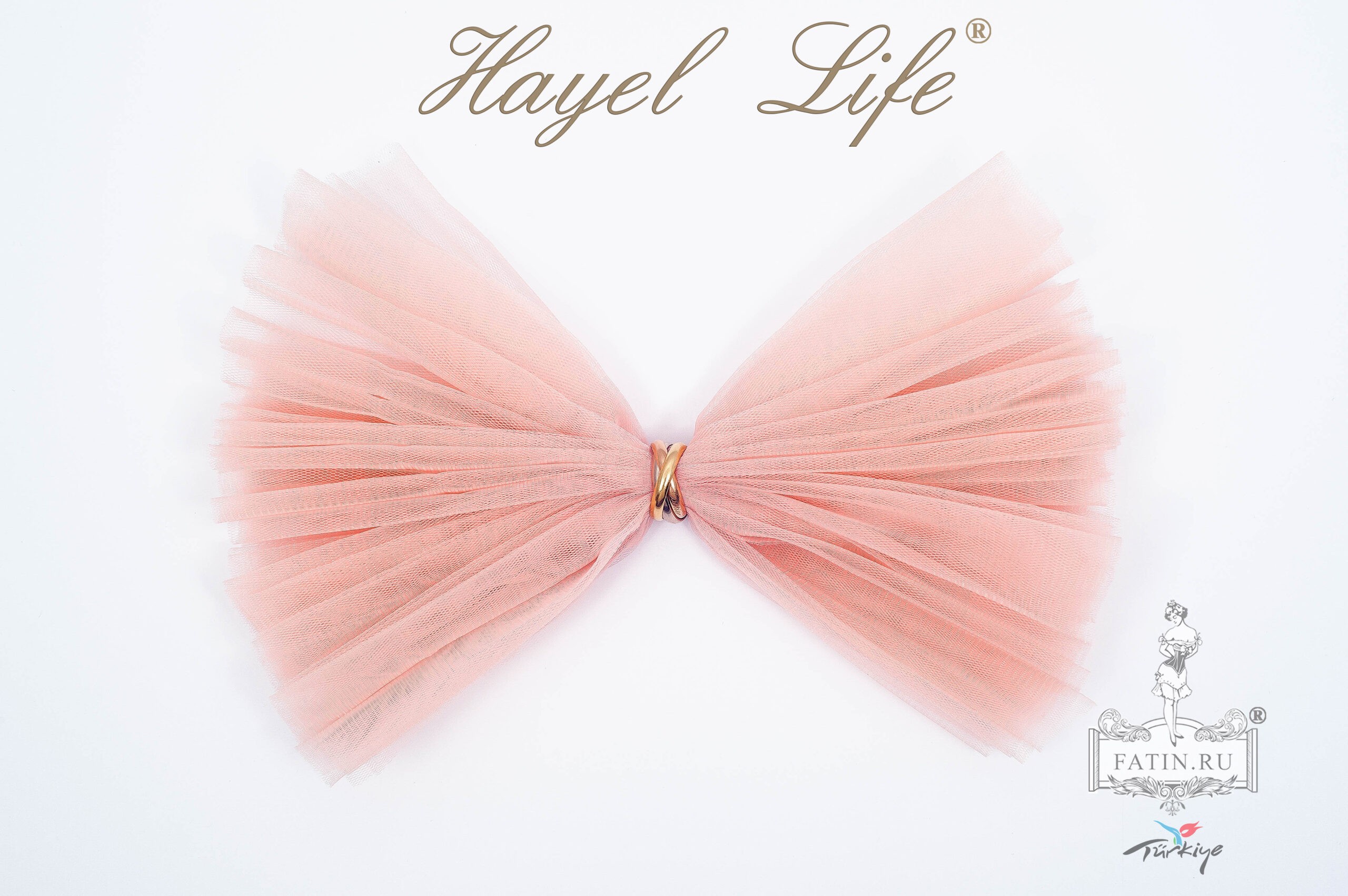 Еврофатин Hayel Life, Светло-коралловый (Light coral)