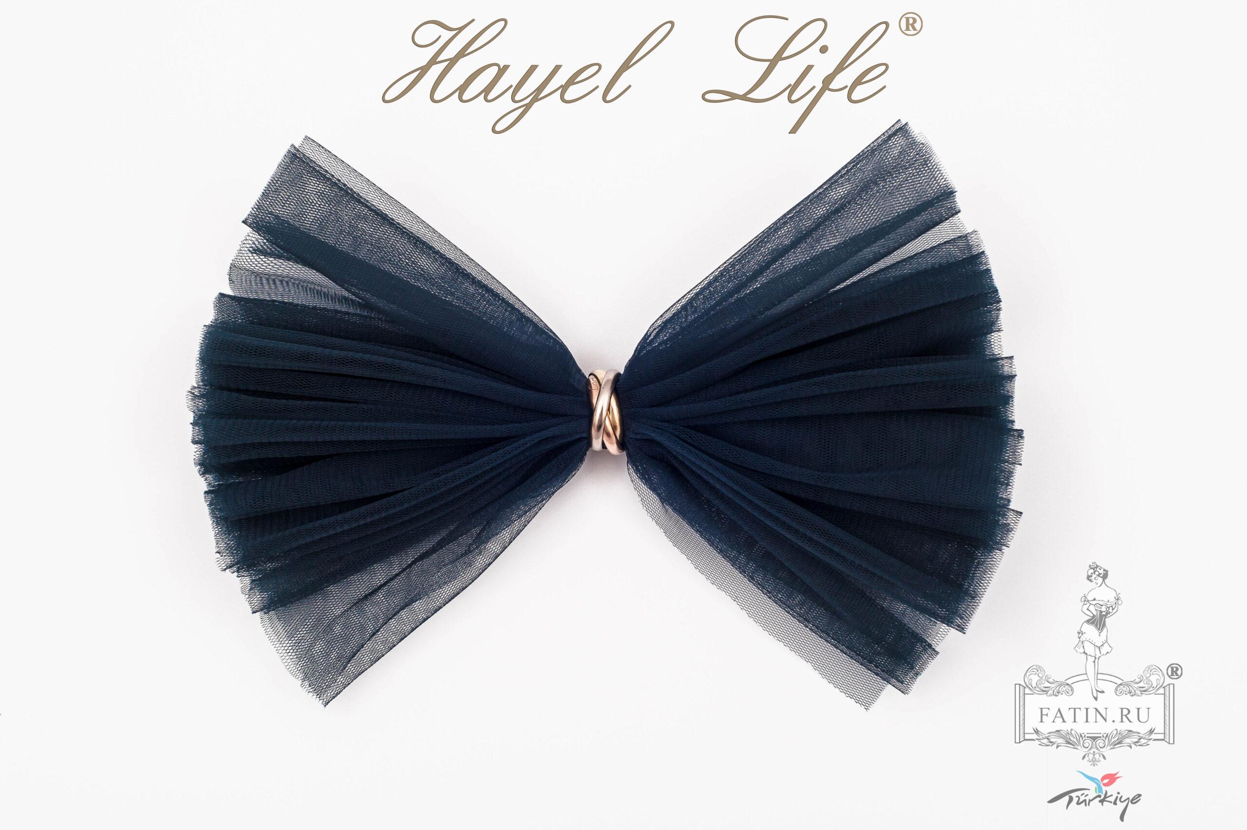 Еврофатин Hayel Life, Темно-синий блейзер (Navy blaizer)