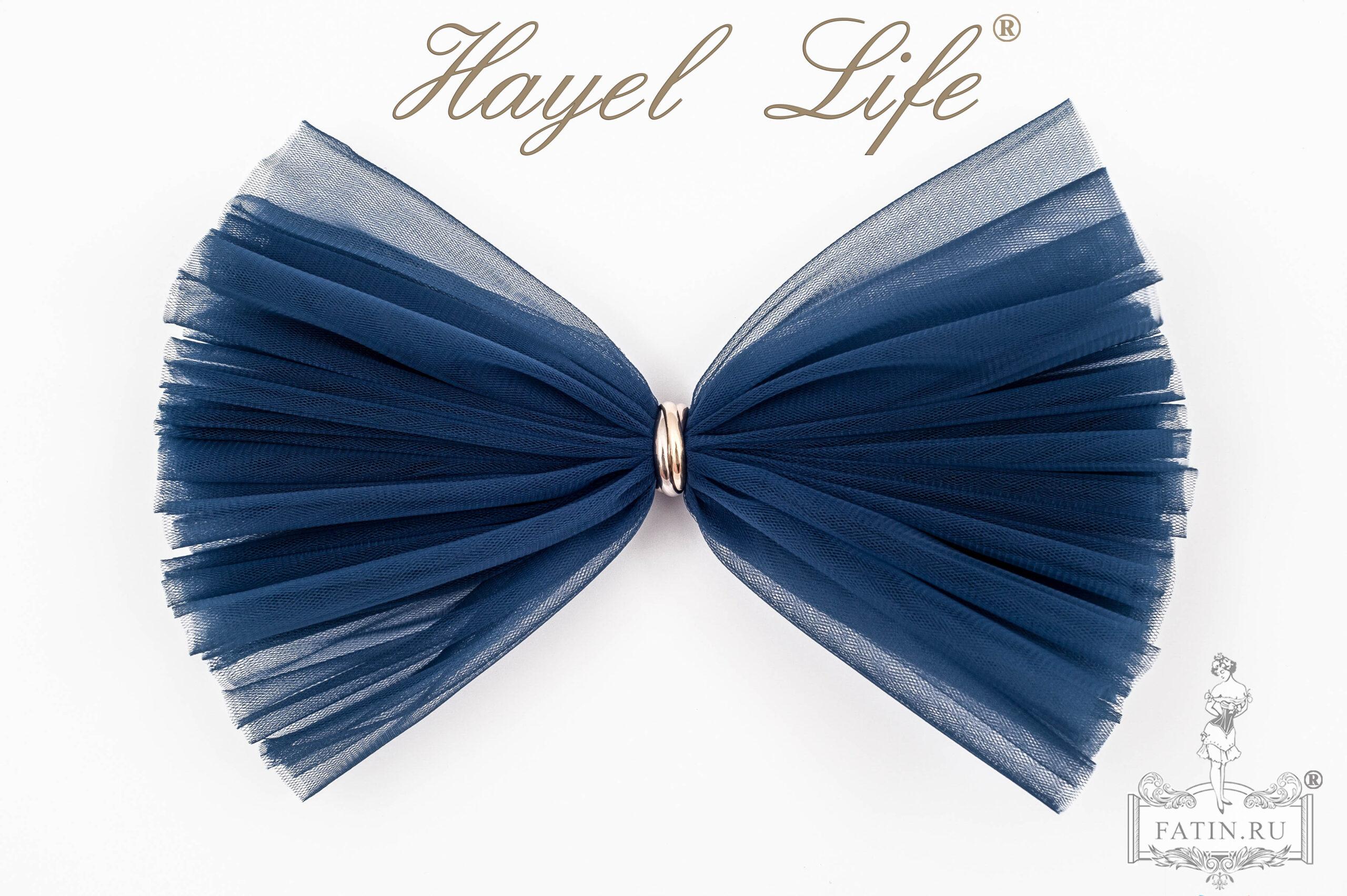 Еврофатин Hayel Life, Темно-синий пион (Dark blue peony)