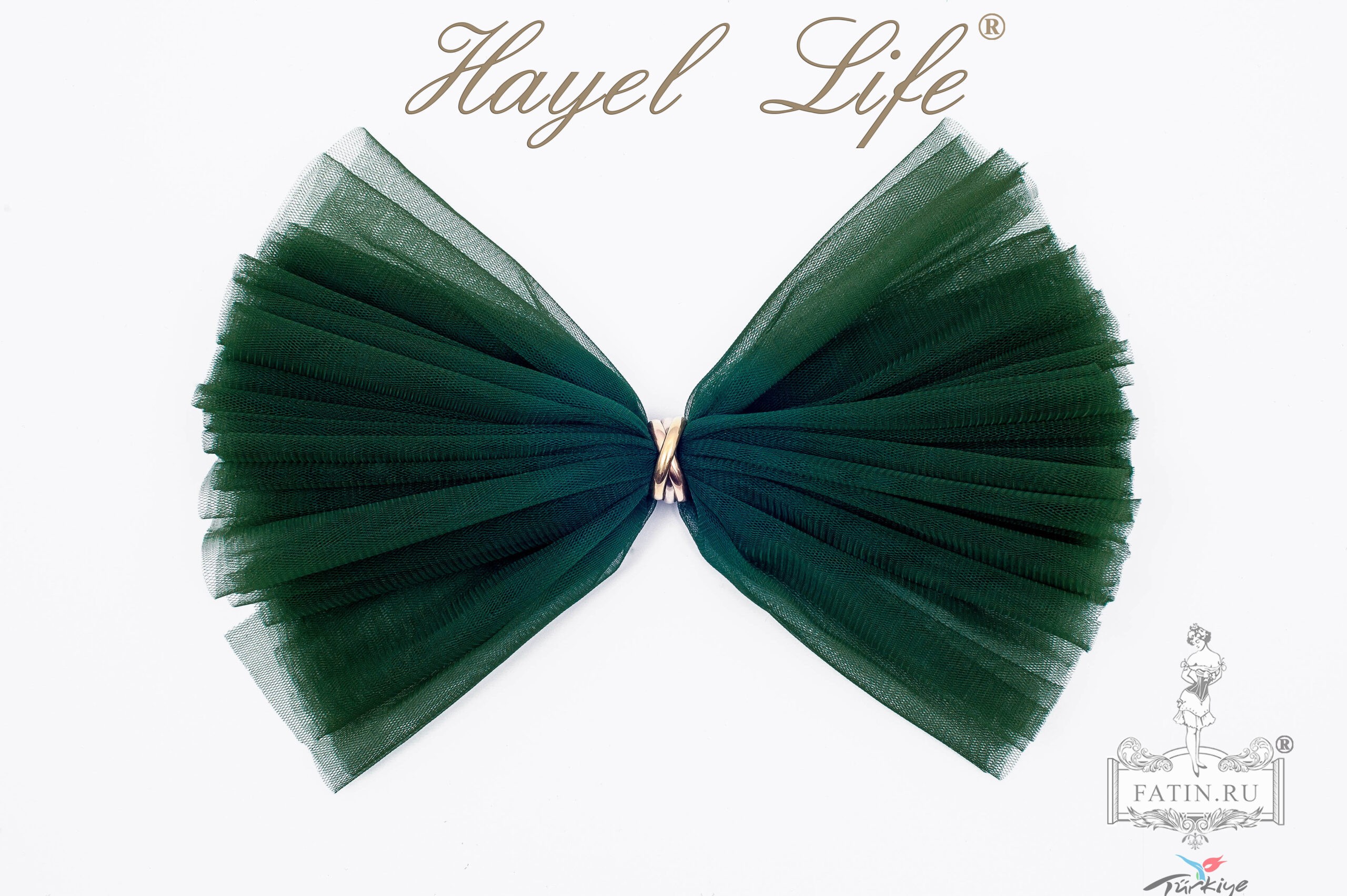 Еврофатин Hayel Life, Темно-зеленый (Dark green)