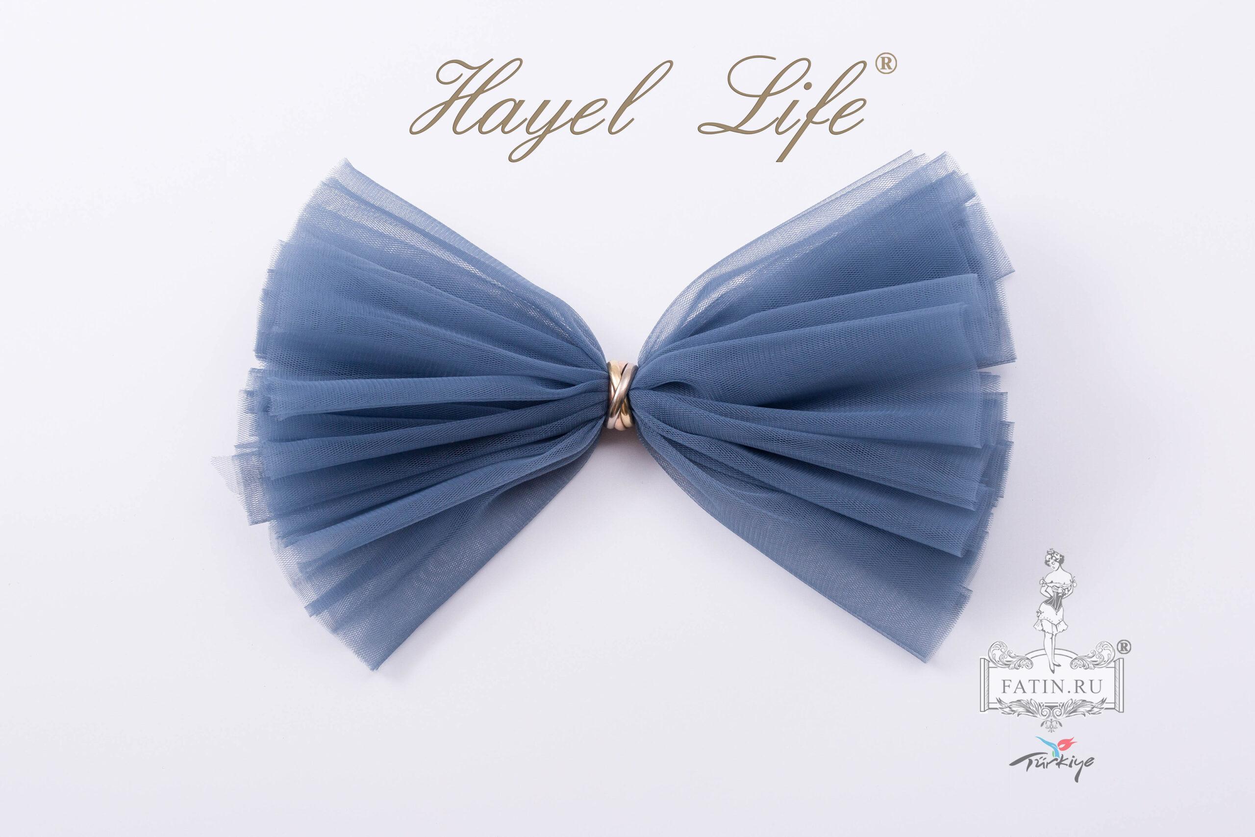 Еврофатин Hayel Life, Тихая гавань (Quiet harbor)