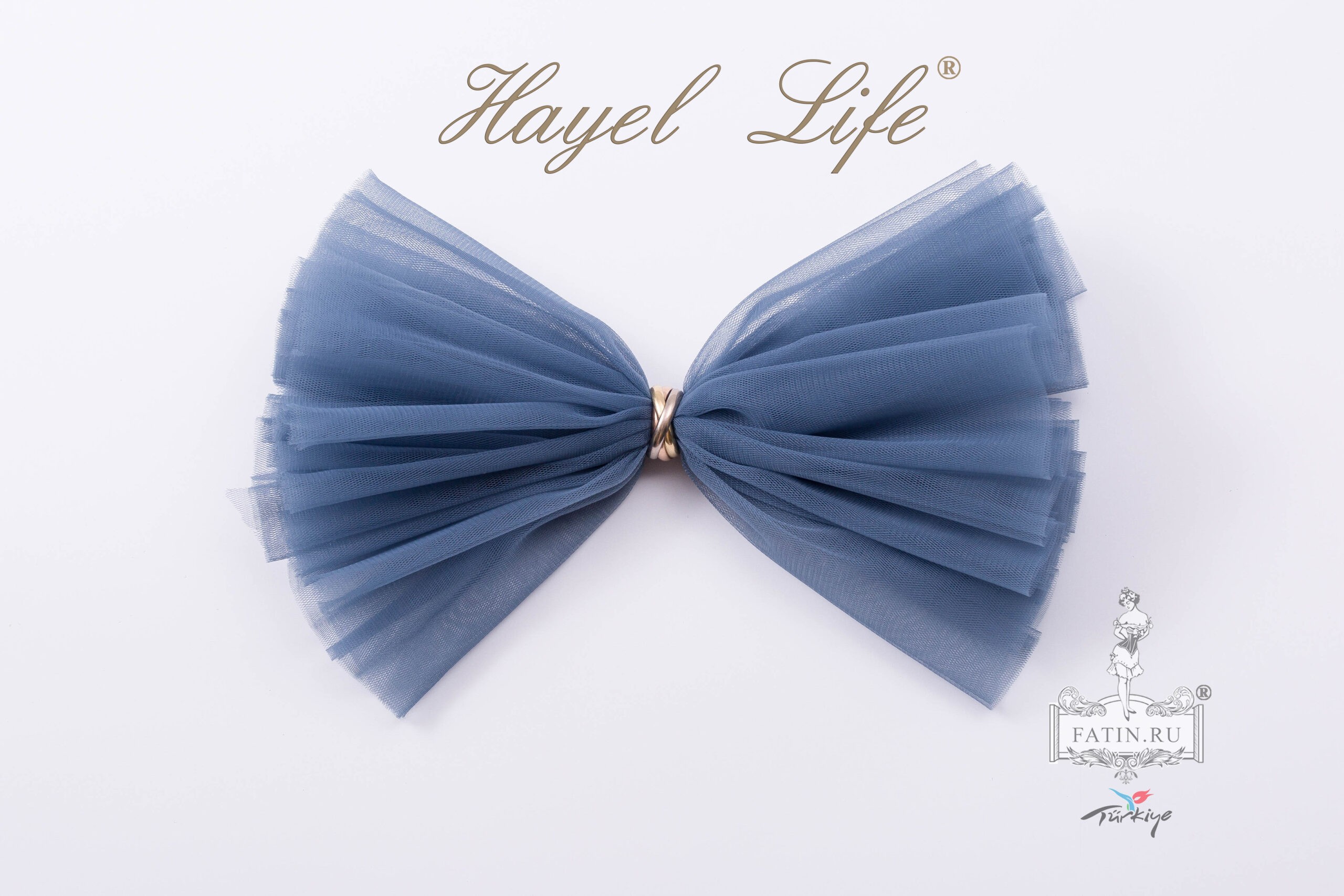 Еврофатин Hayel Life, Тихая гавань (Quiet harbor)