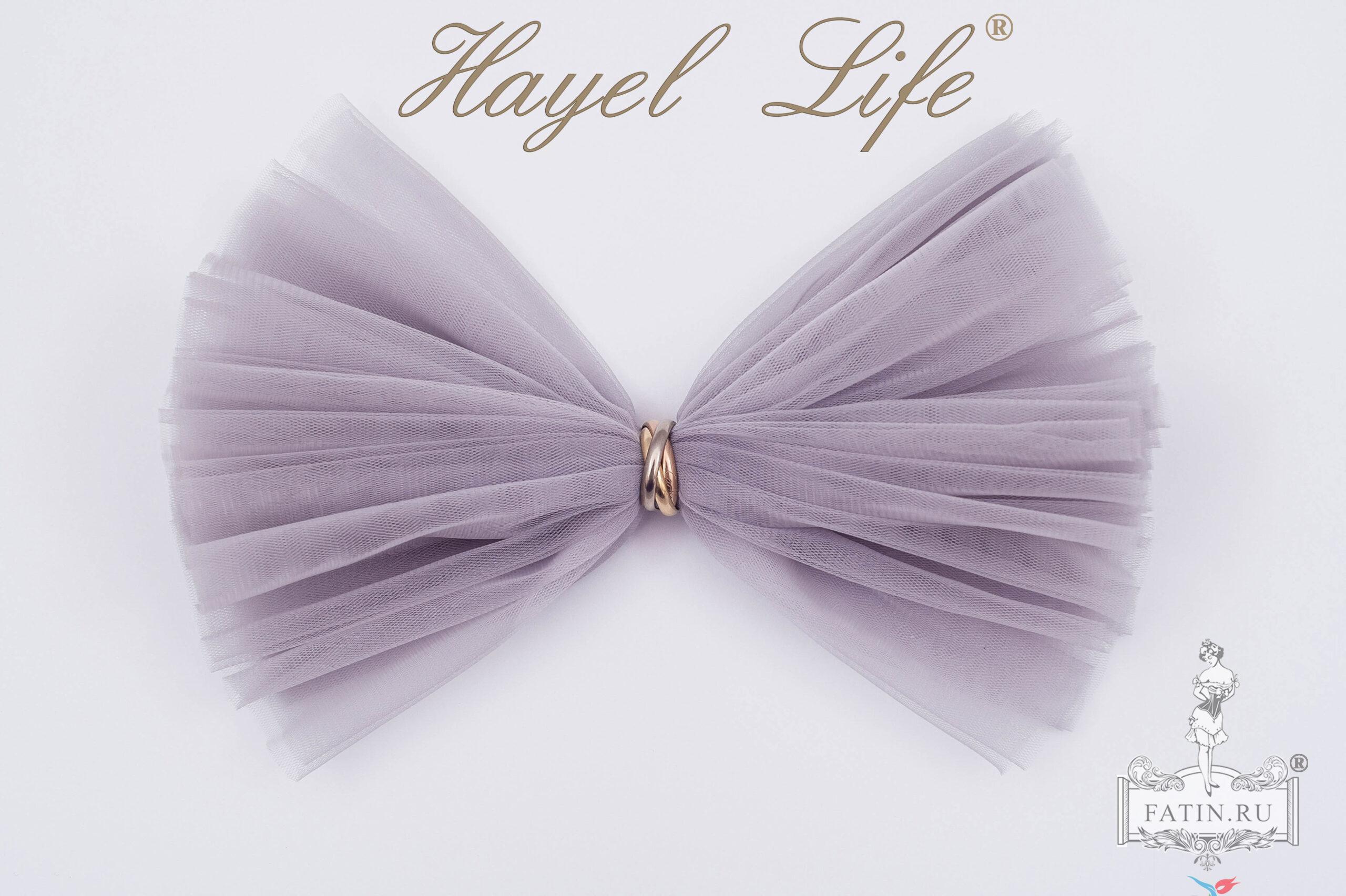 Еврофатин Hayel Life, Томная лаванда (Languid lavender)