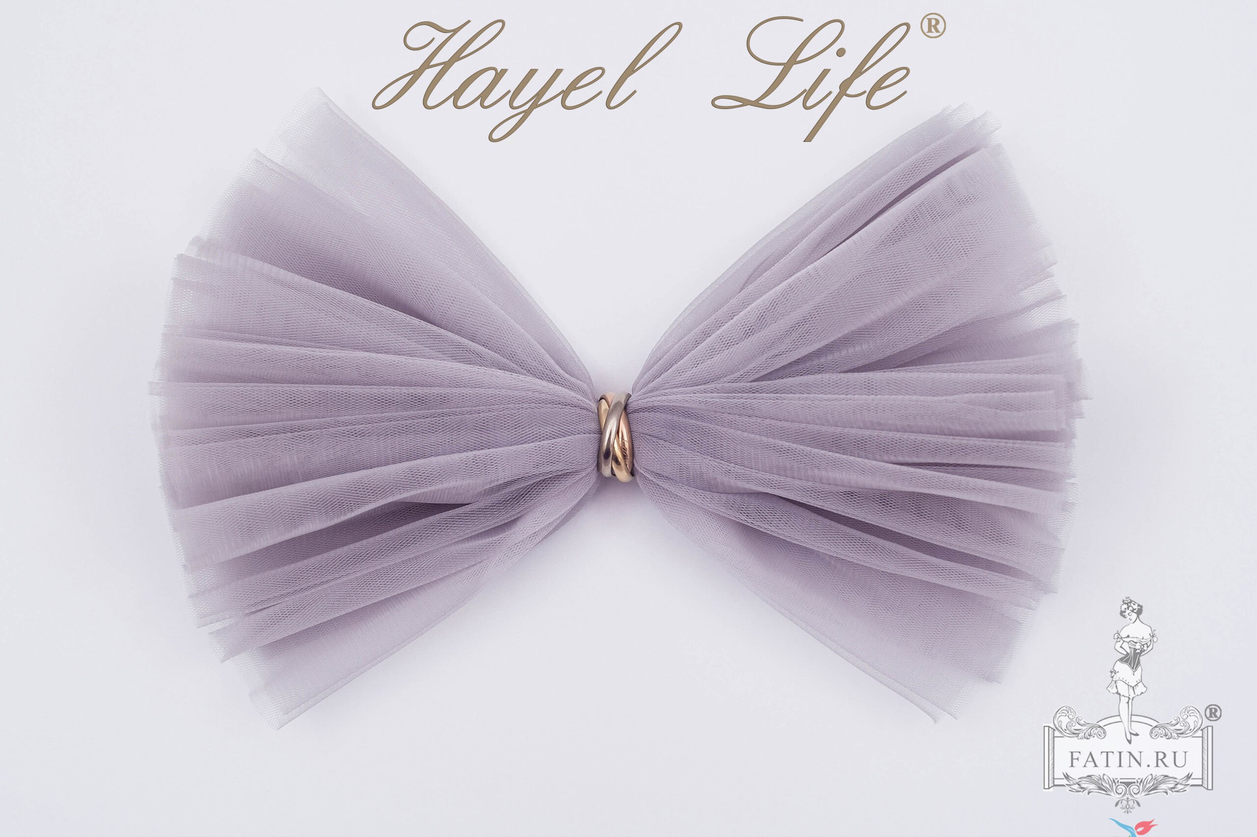 Еврофатин Hayel Life, Томная лаванда (Languid lavender)