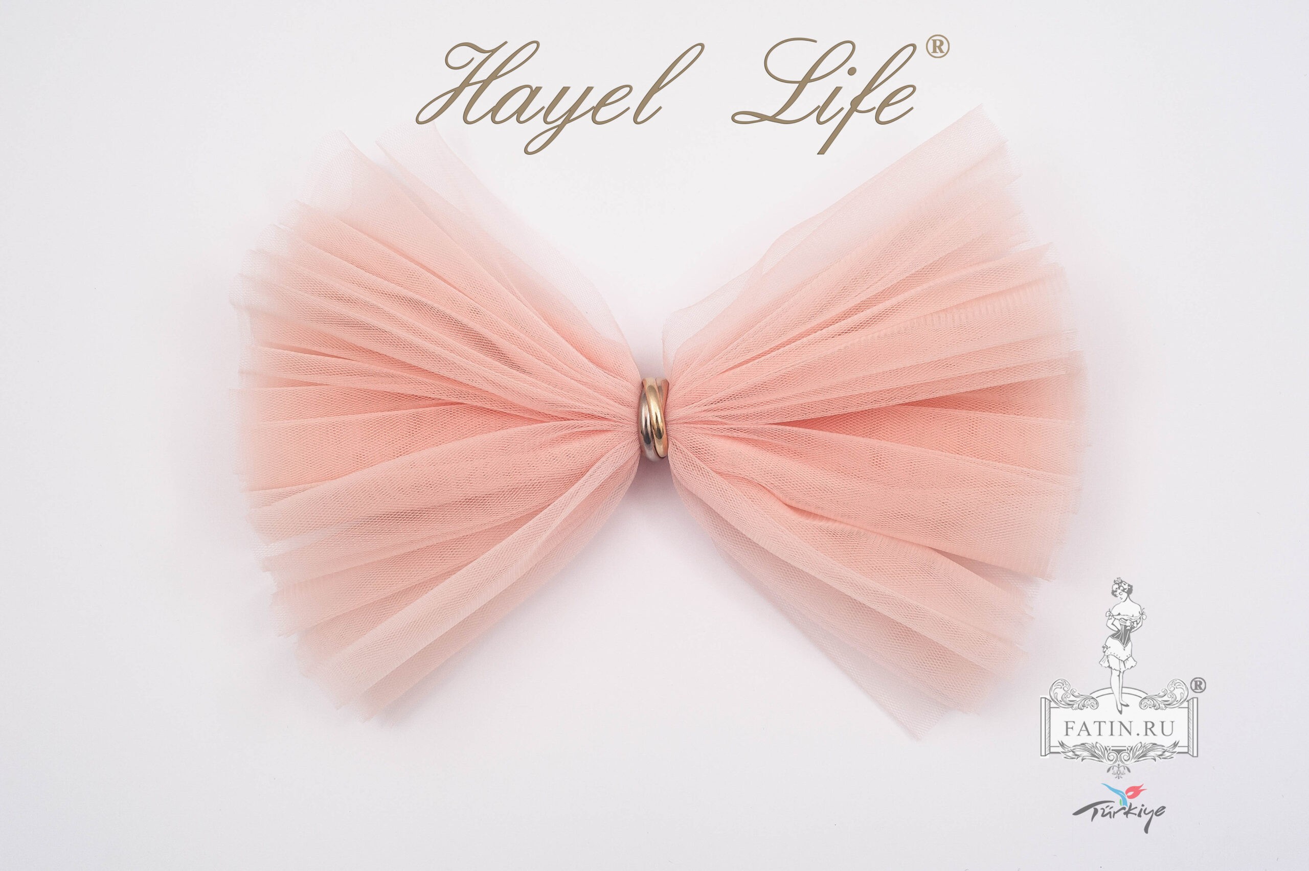 Еврофатин Hayel Life, Тропический персик (Tropical Peach)