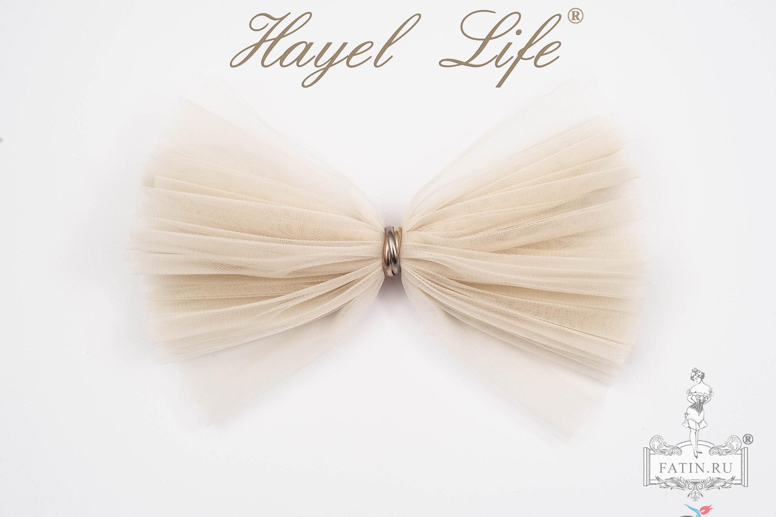 Еврофатин Hayel Life, Выбеленный песок (Bleached Sand)