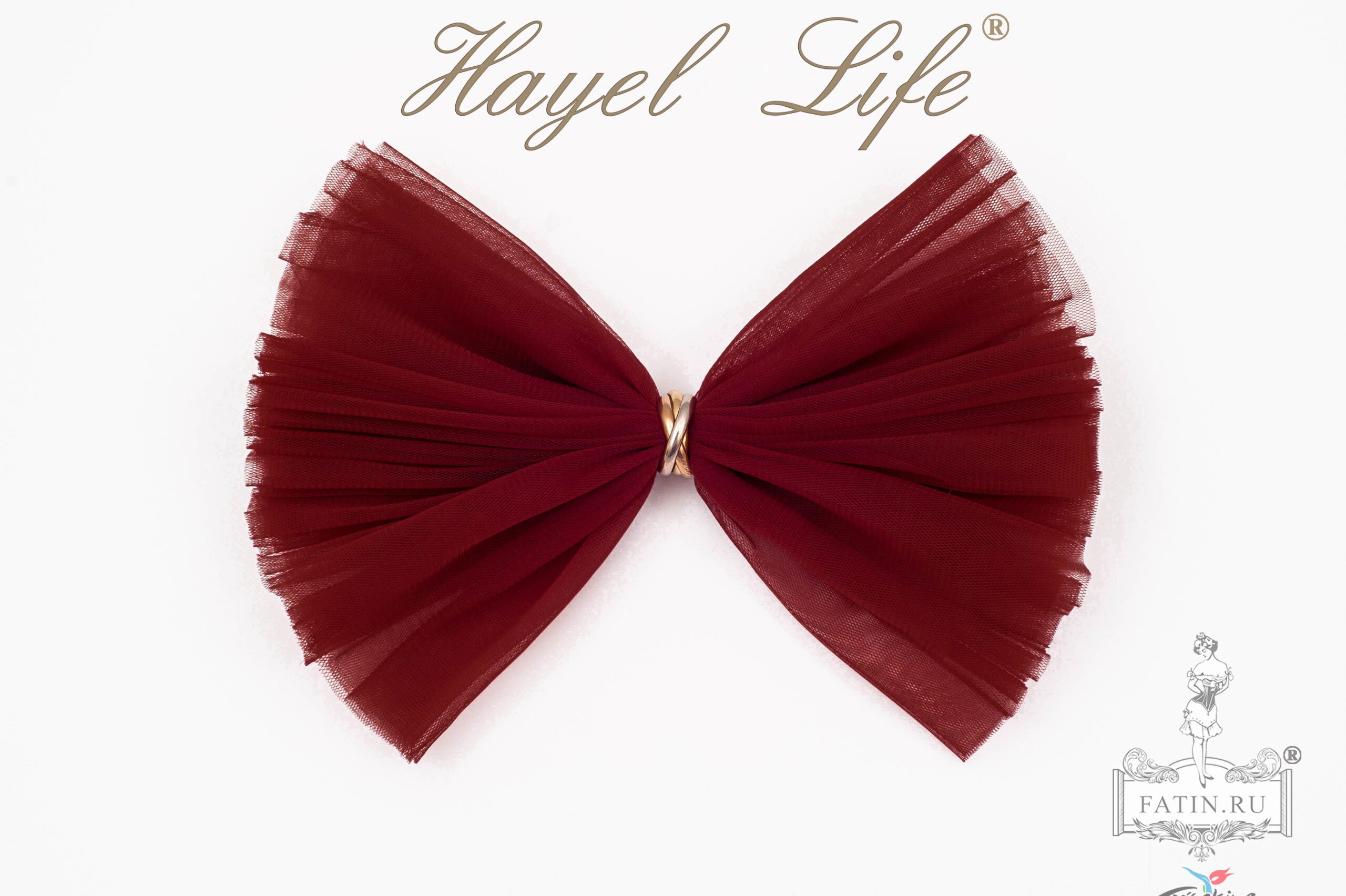 Еврофатин Hayel Life, Взбодрившийся (Emboldened)