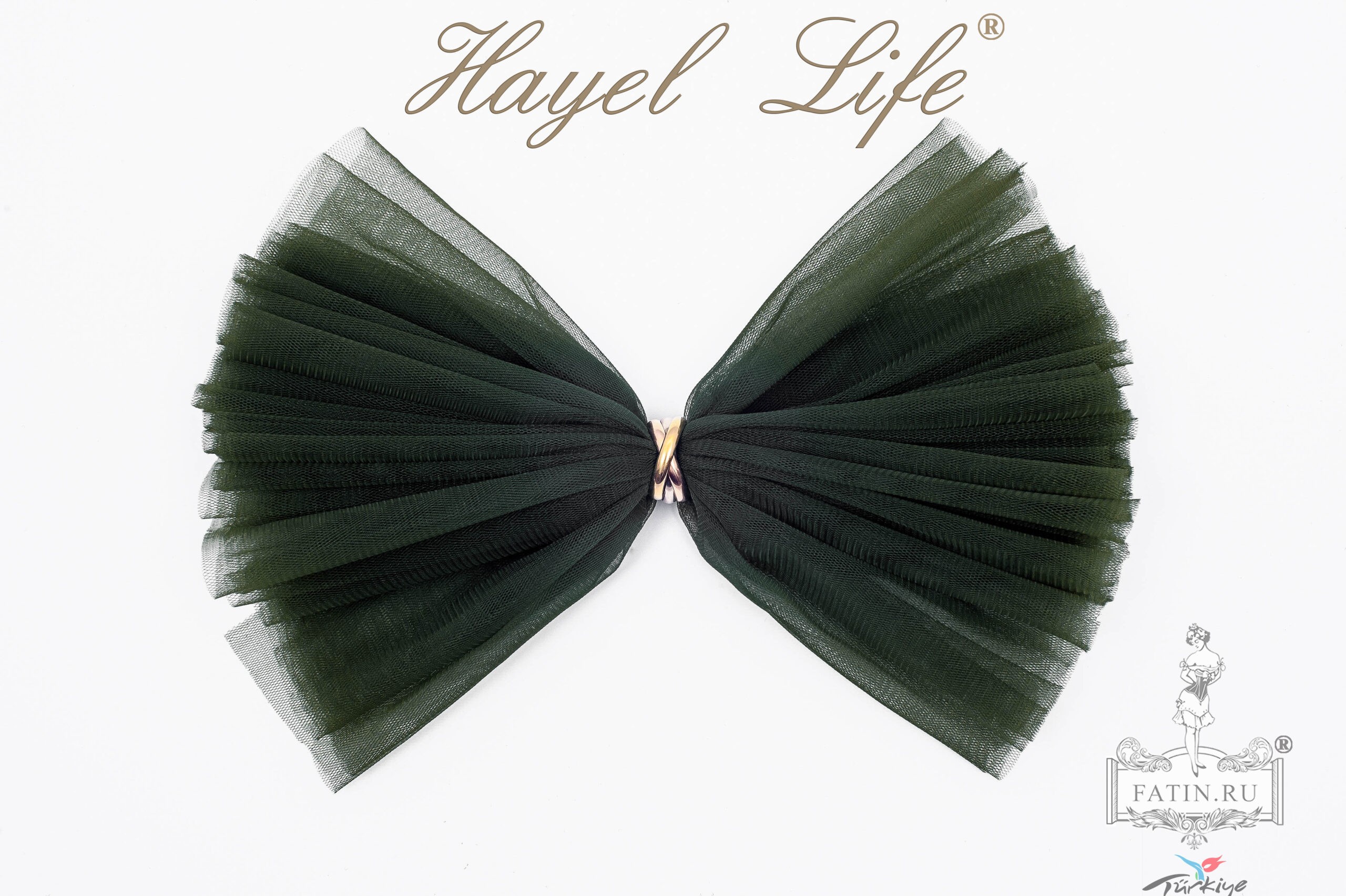 Еврофатин Hayel Life, Зеленая винтовка (Rifle green)