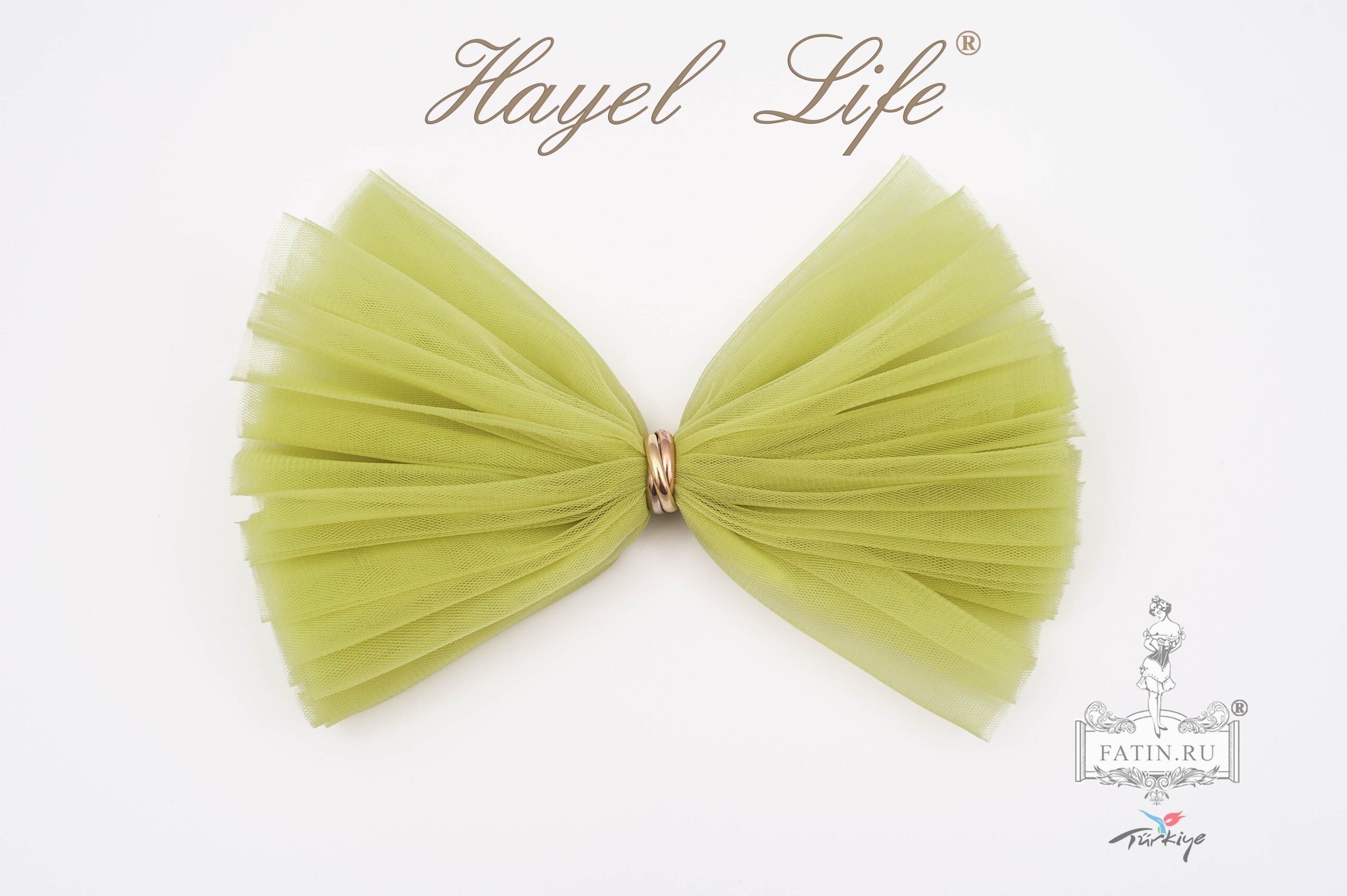 Еврофатин Hayel Life, Зеленое яблоко (Apple green)