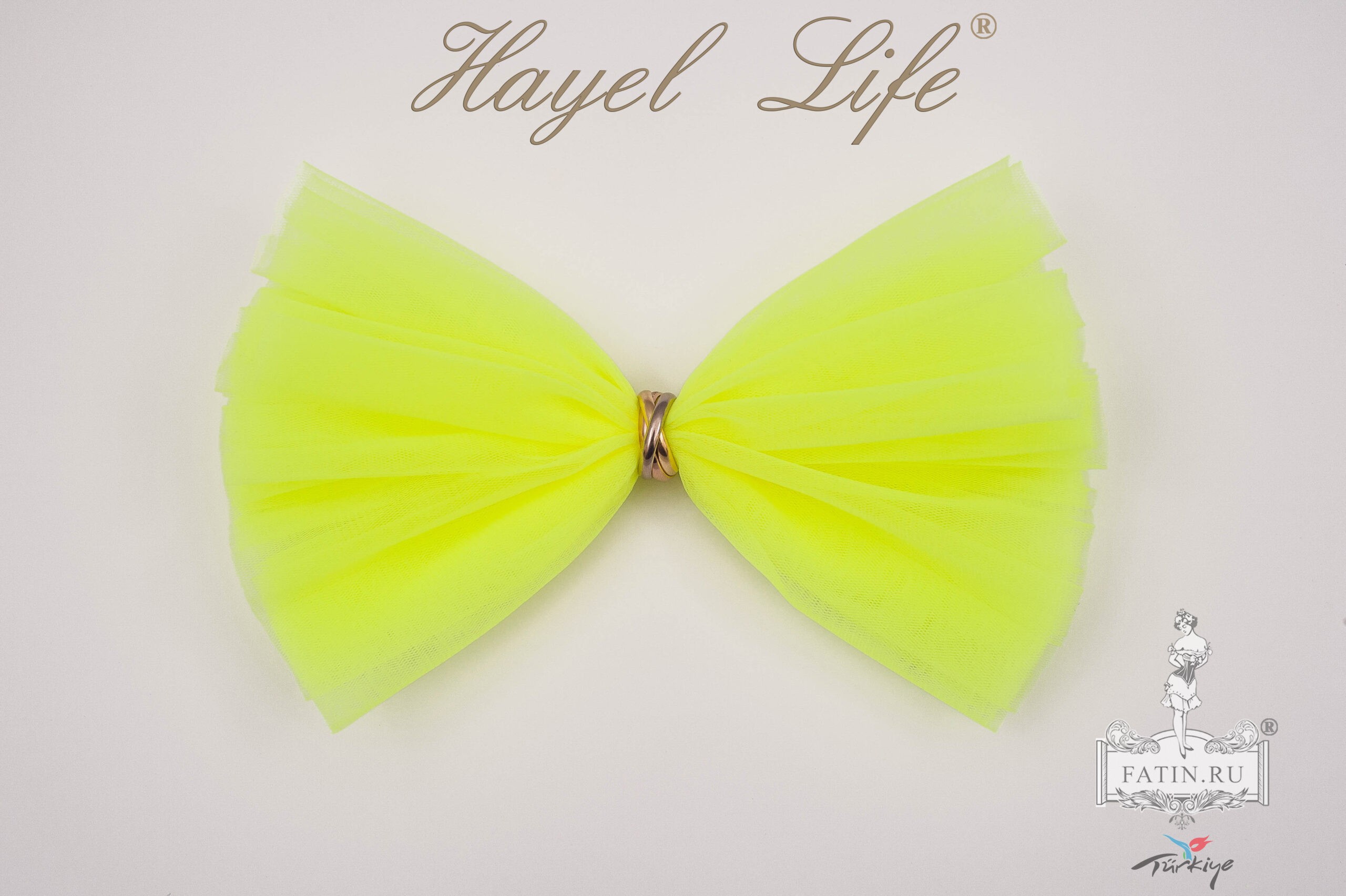 Еврофатин Hayel Life, Желтый неон (Yellow neon)