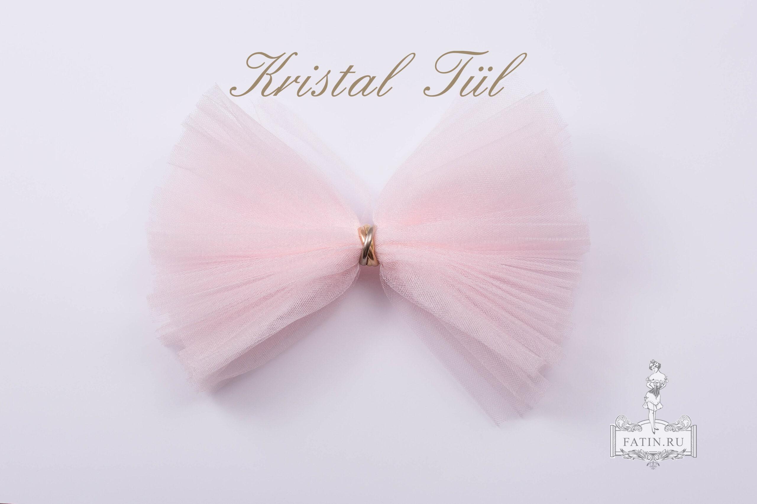 Фатин средней жесткости, Песок Серенгети (Serengeti sand)