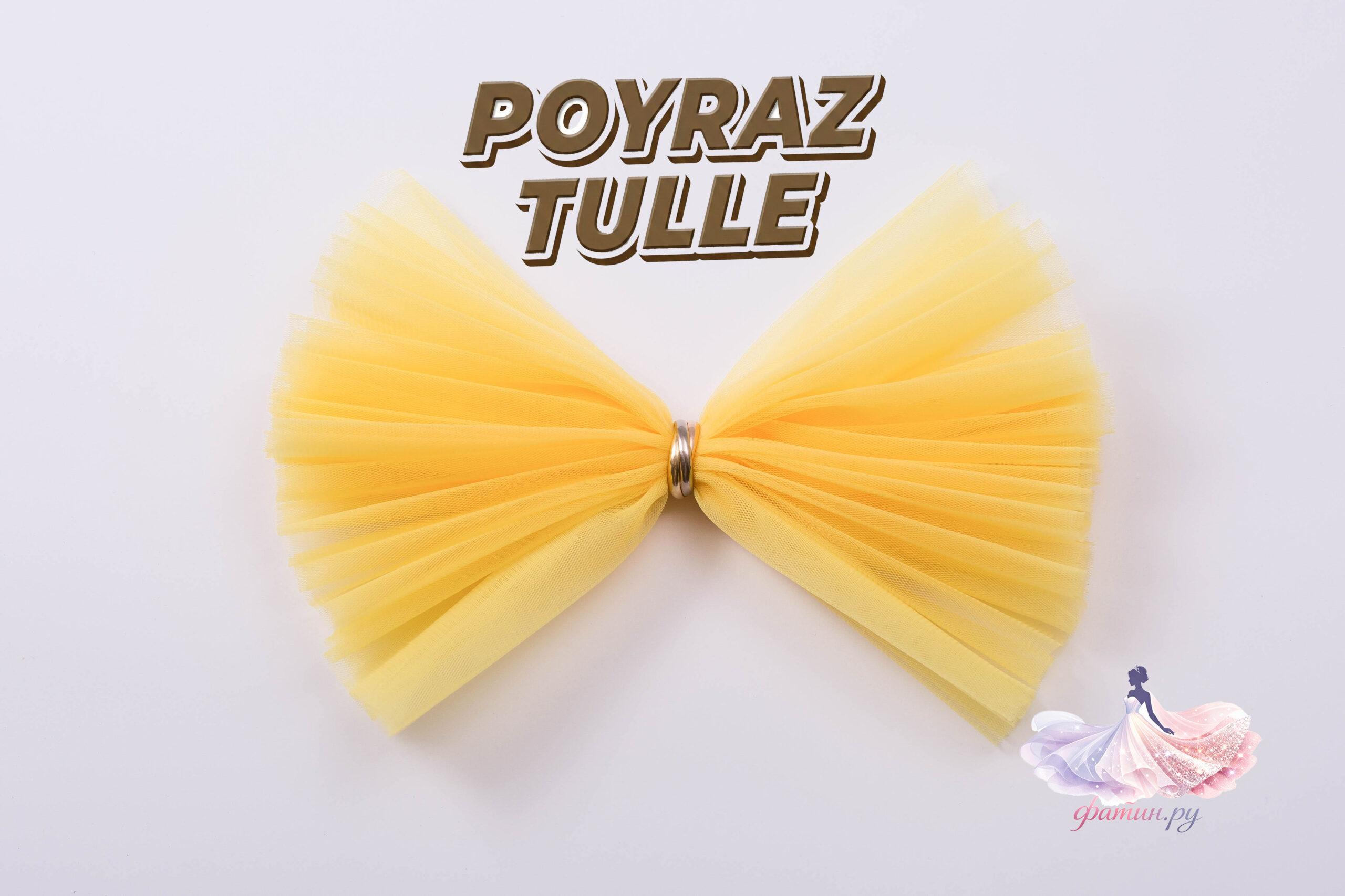 Еврофатин Poyraz воздушный, Солнечный желтый