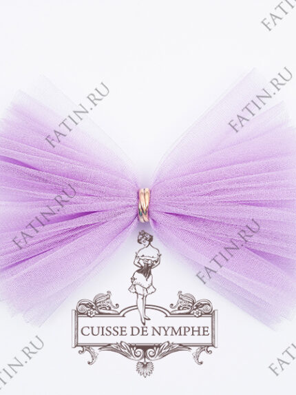 SALE!!! Фатин блестящий, Глициния в цвету (Wisteria) - 0,4 м (1-5391)
